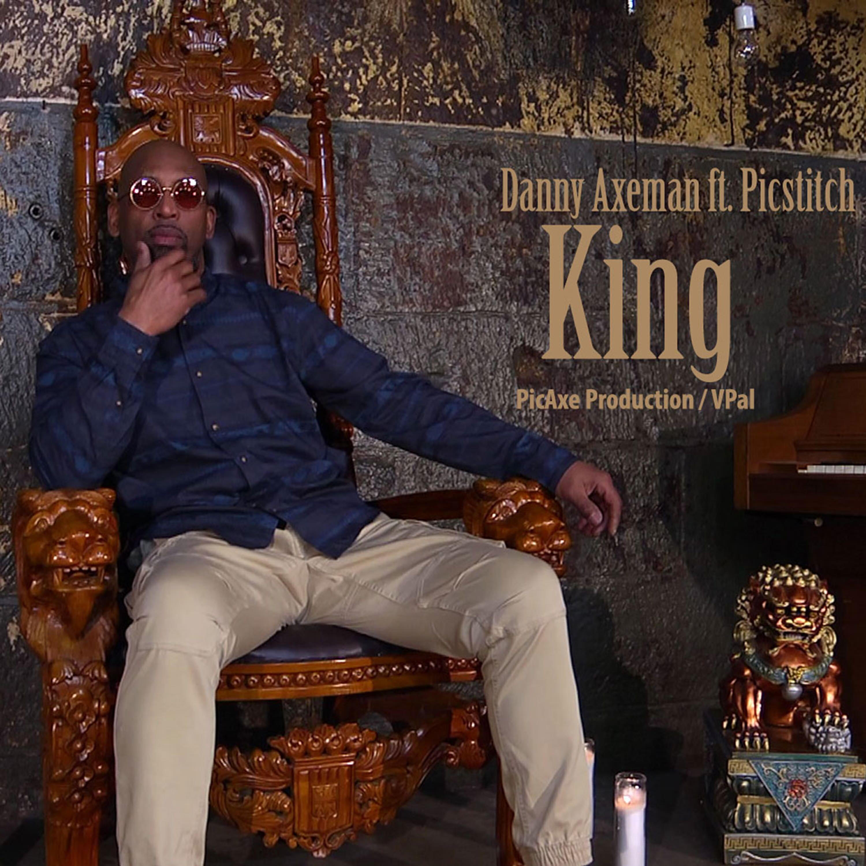 Релиз King