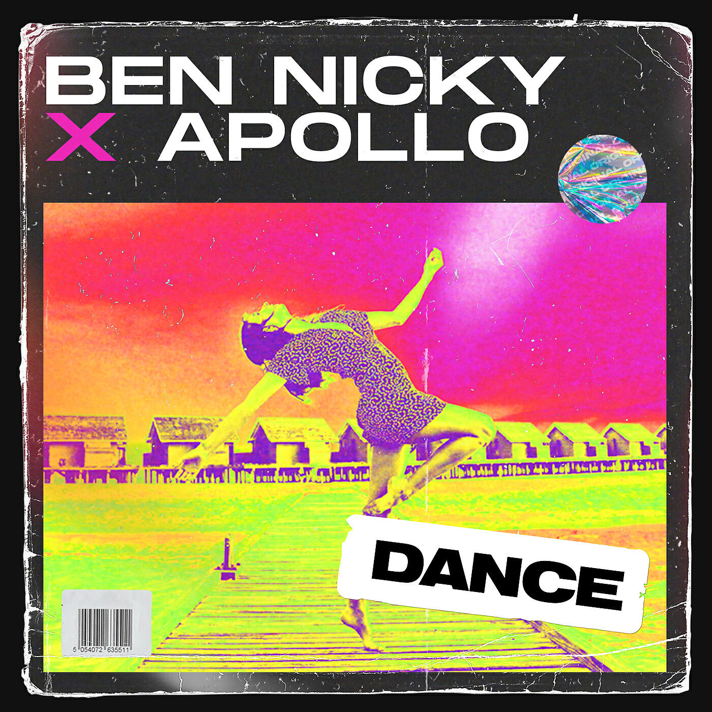 Релиз Dance