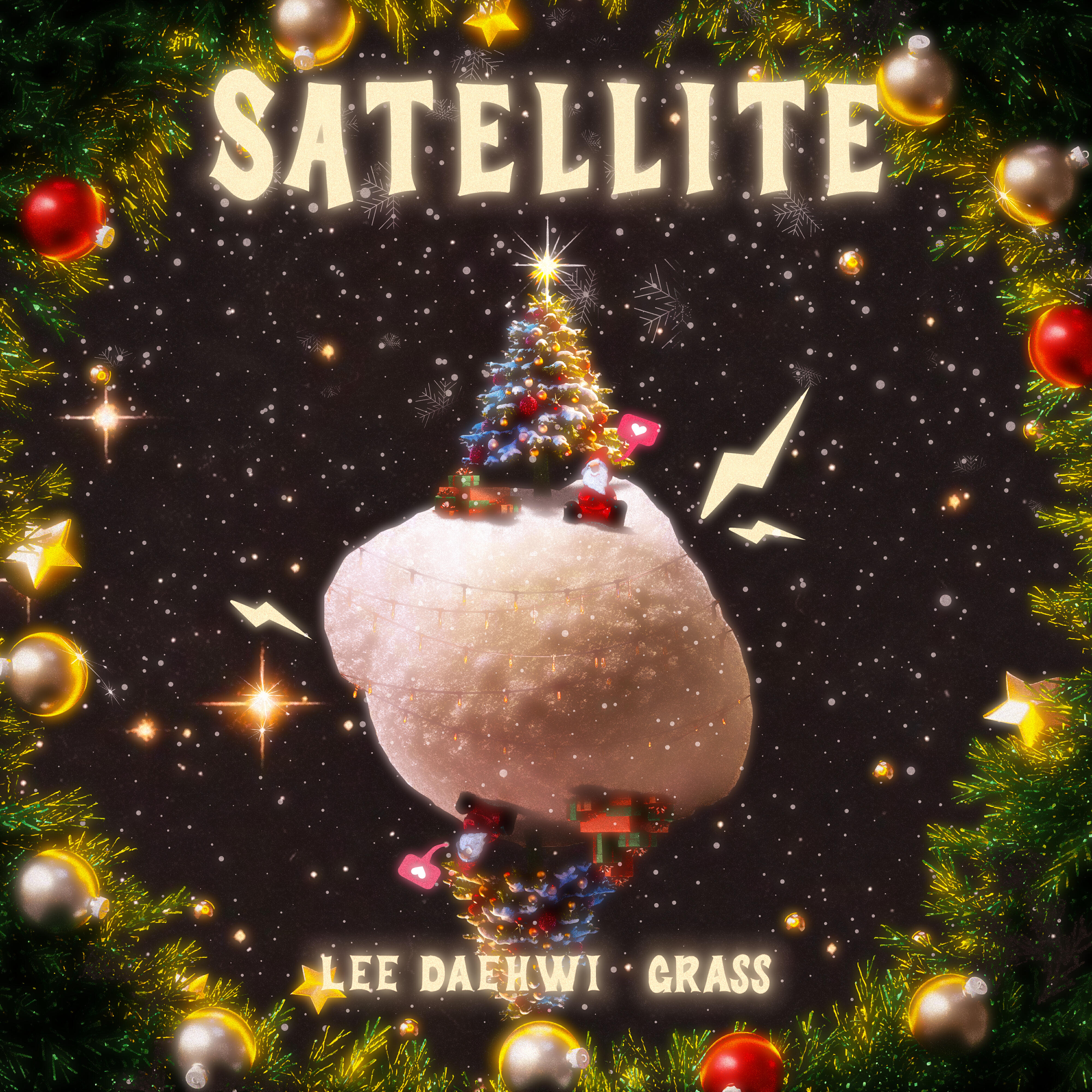 Релиз SATELLITE