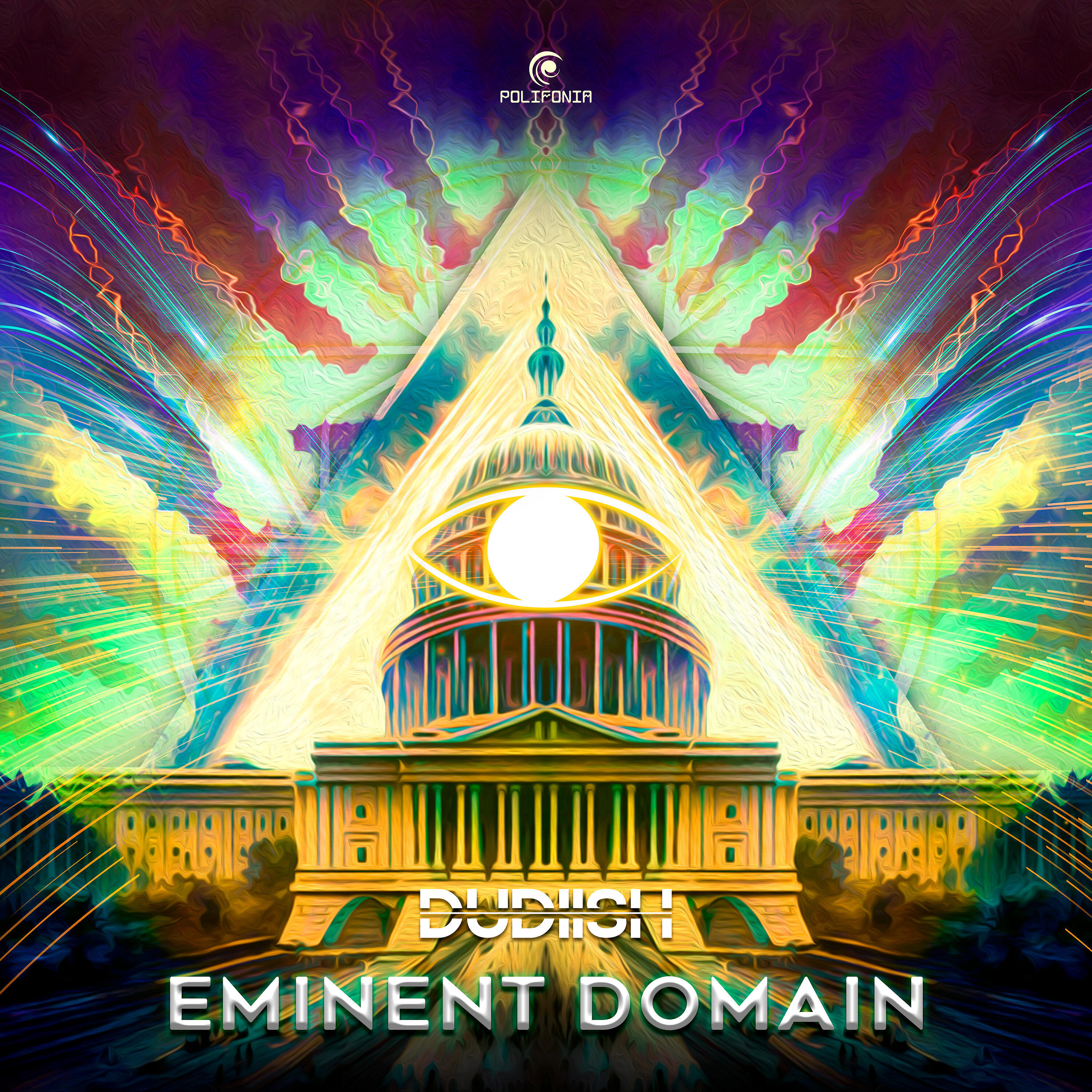 Релиз Eminent Domain