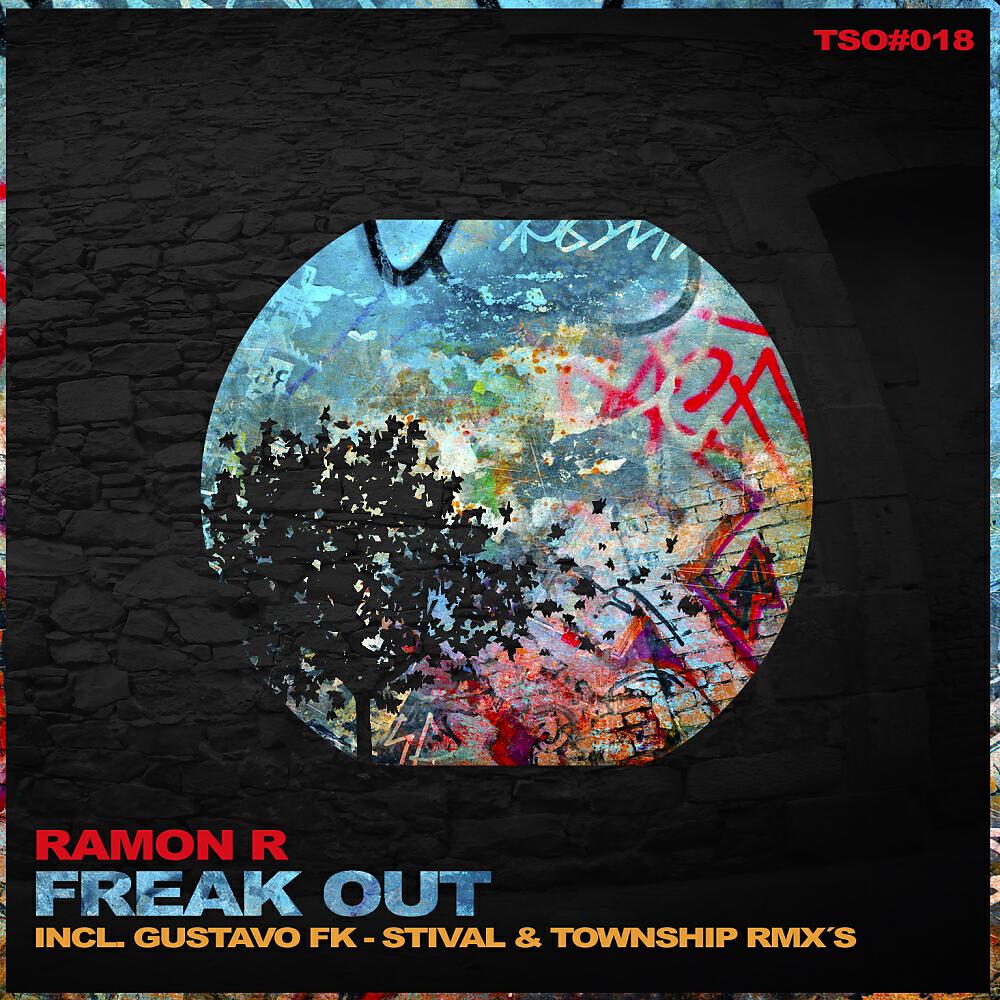 Релиз Freak Out