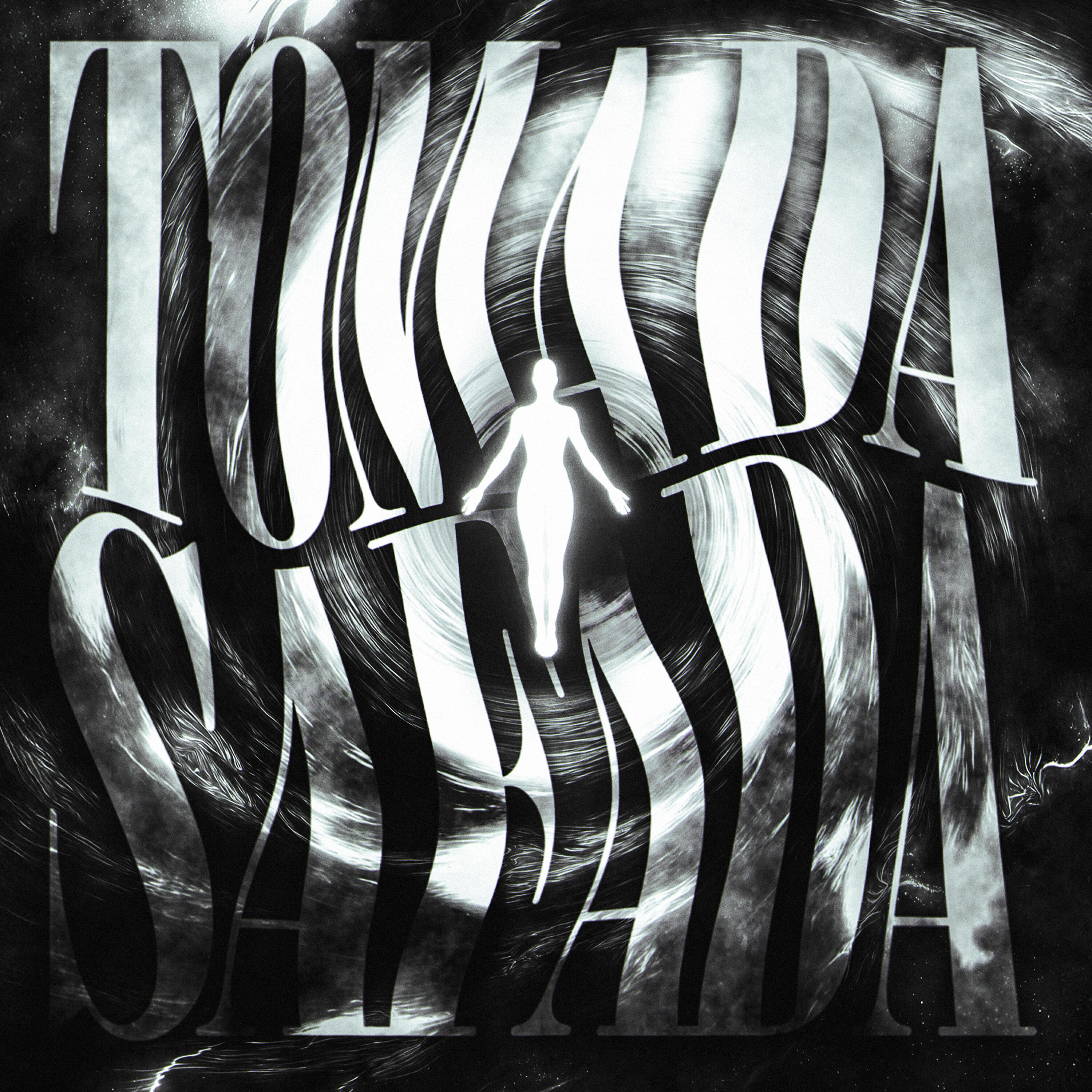 Релиз Toma da Safada
