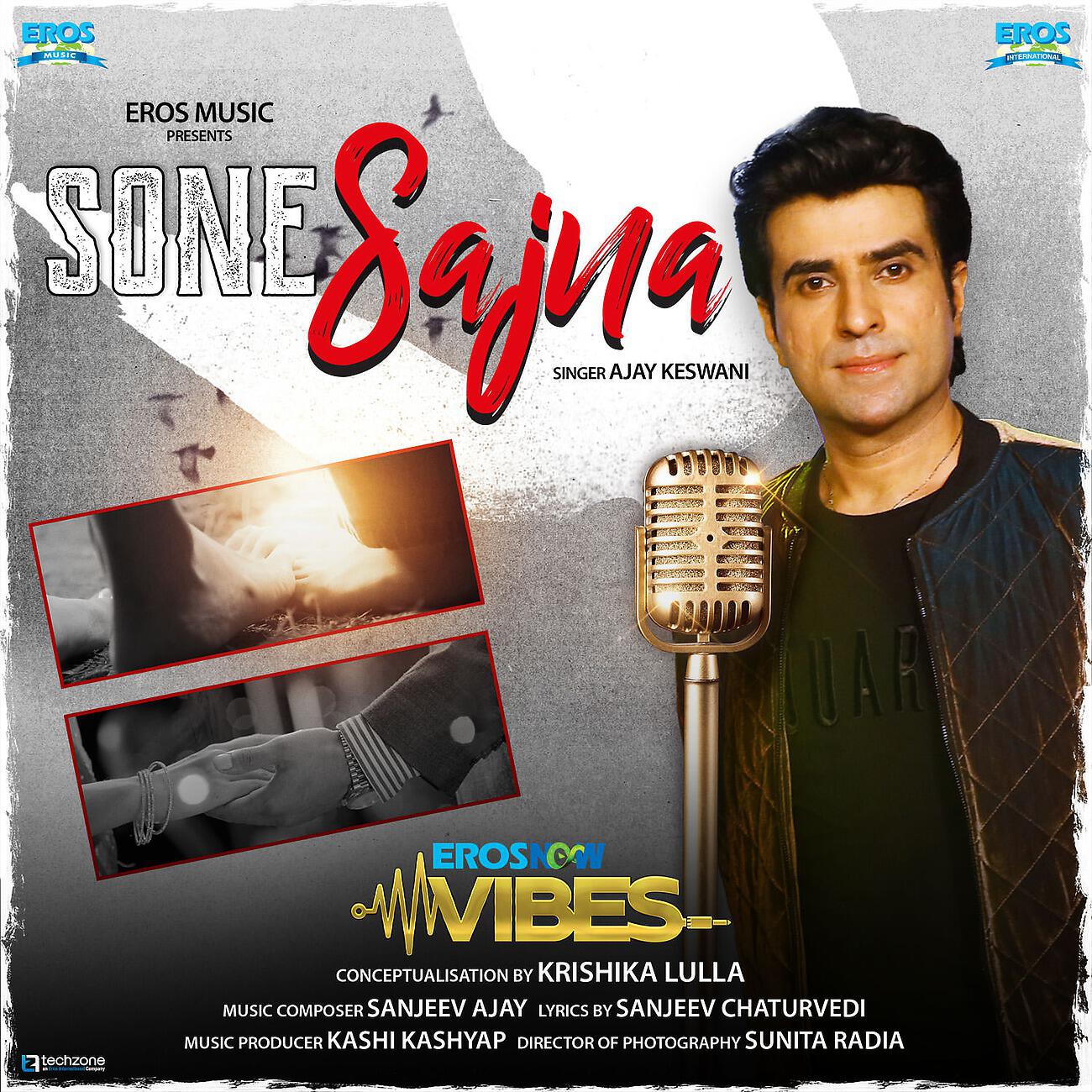 Релиз Sone Sajna (From "Sone Sajna") - Single