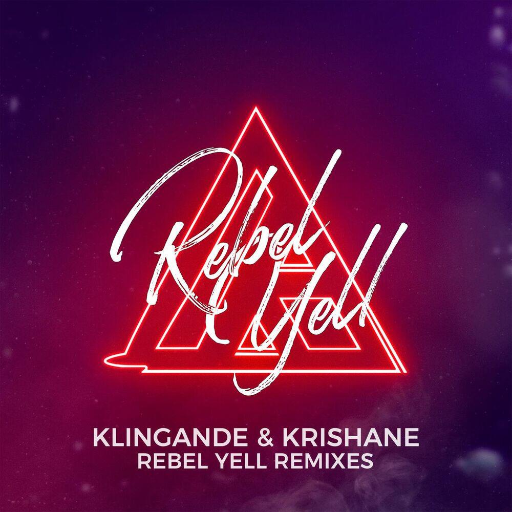 Релиз Rebel Yell