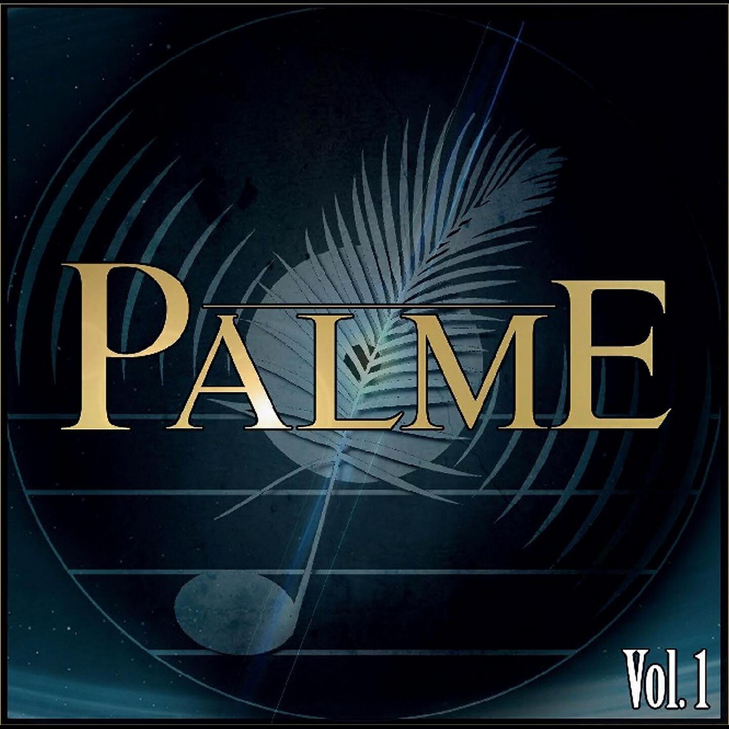 Релиз Palme, vol. 1