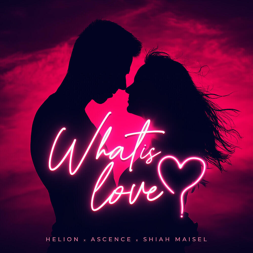 Релиз What Is Love