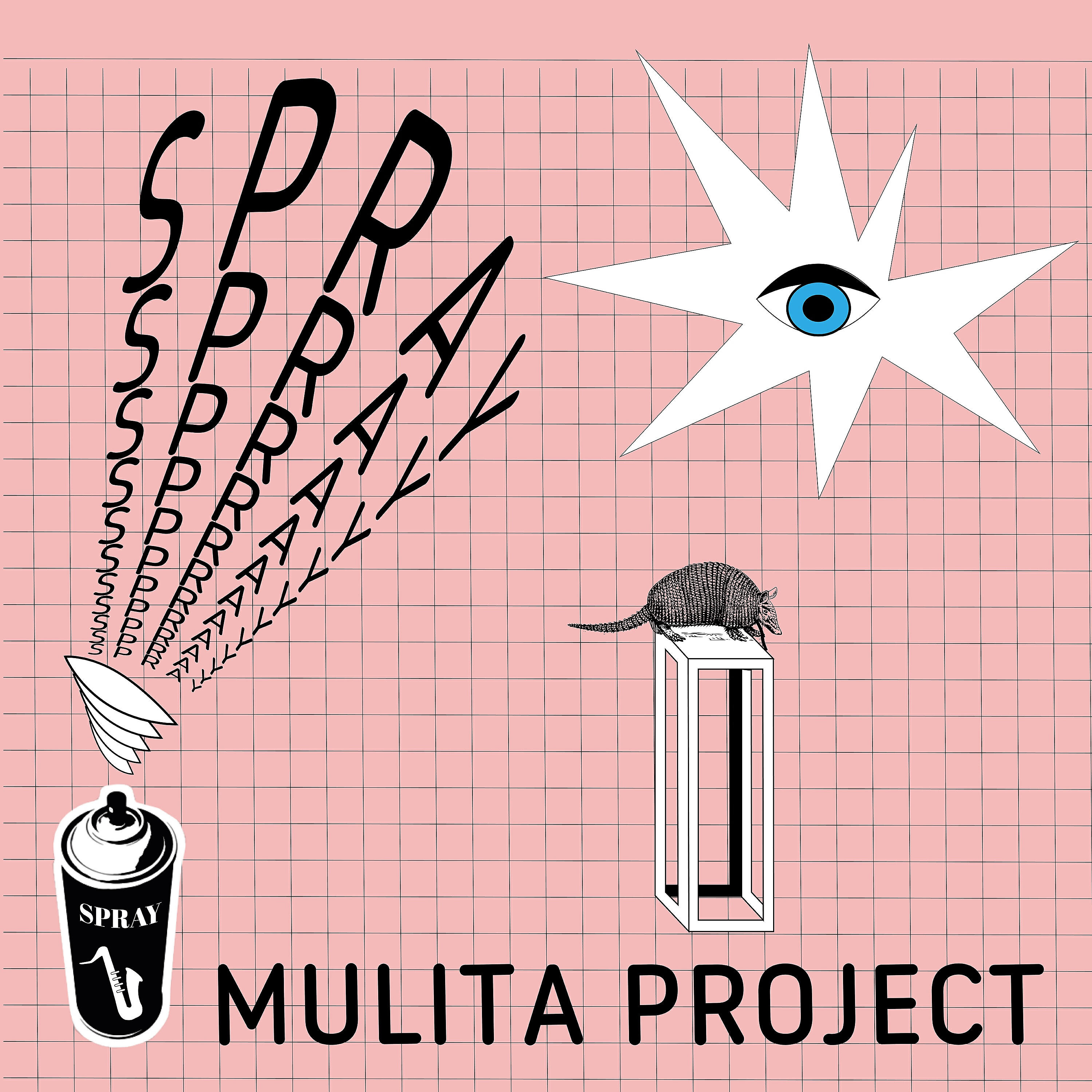 Релиз Spray
