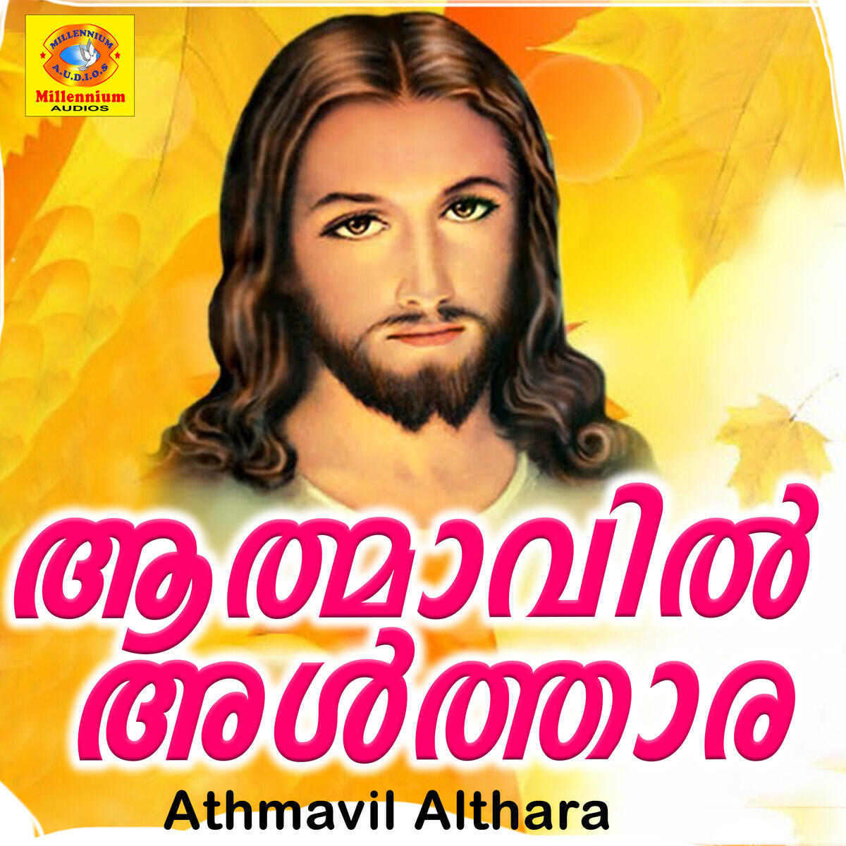 Fr.Freddy