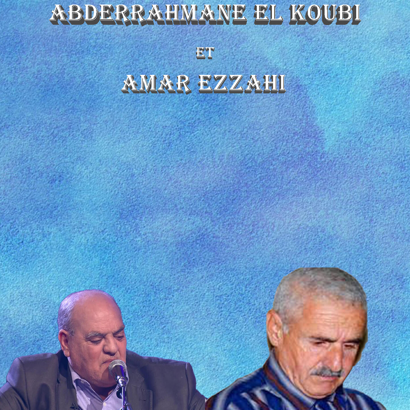 Abderrahmane El Koubi