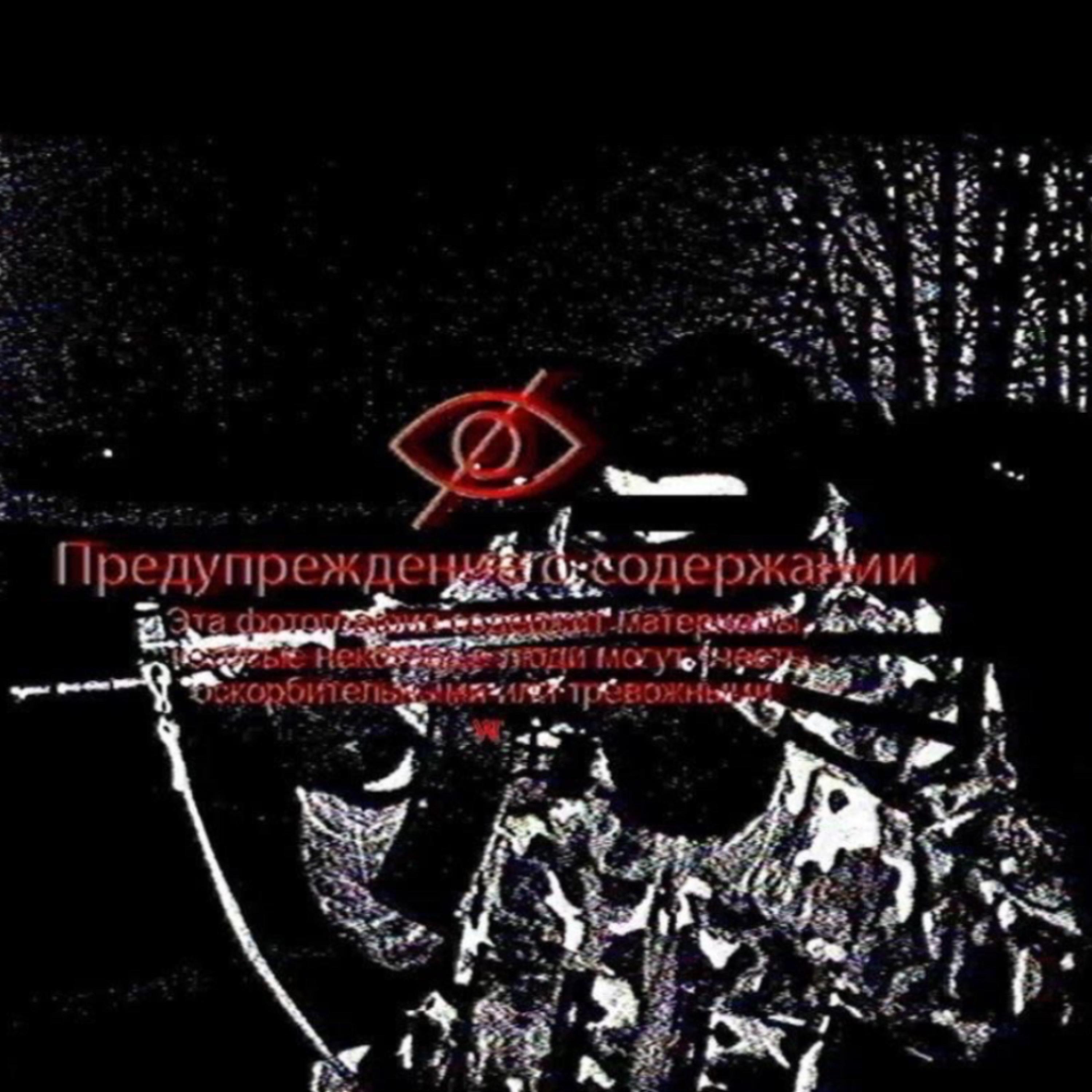 Релиз Superior Firearms