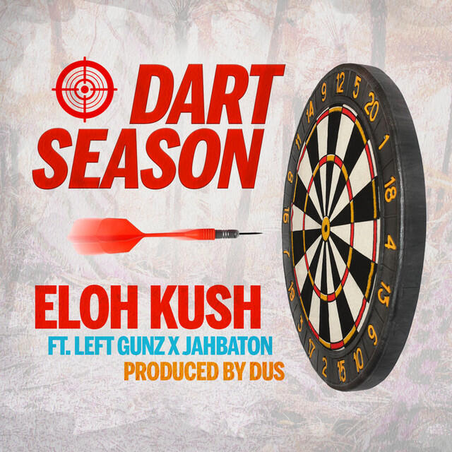 Трек Dart Season
