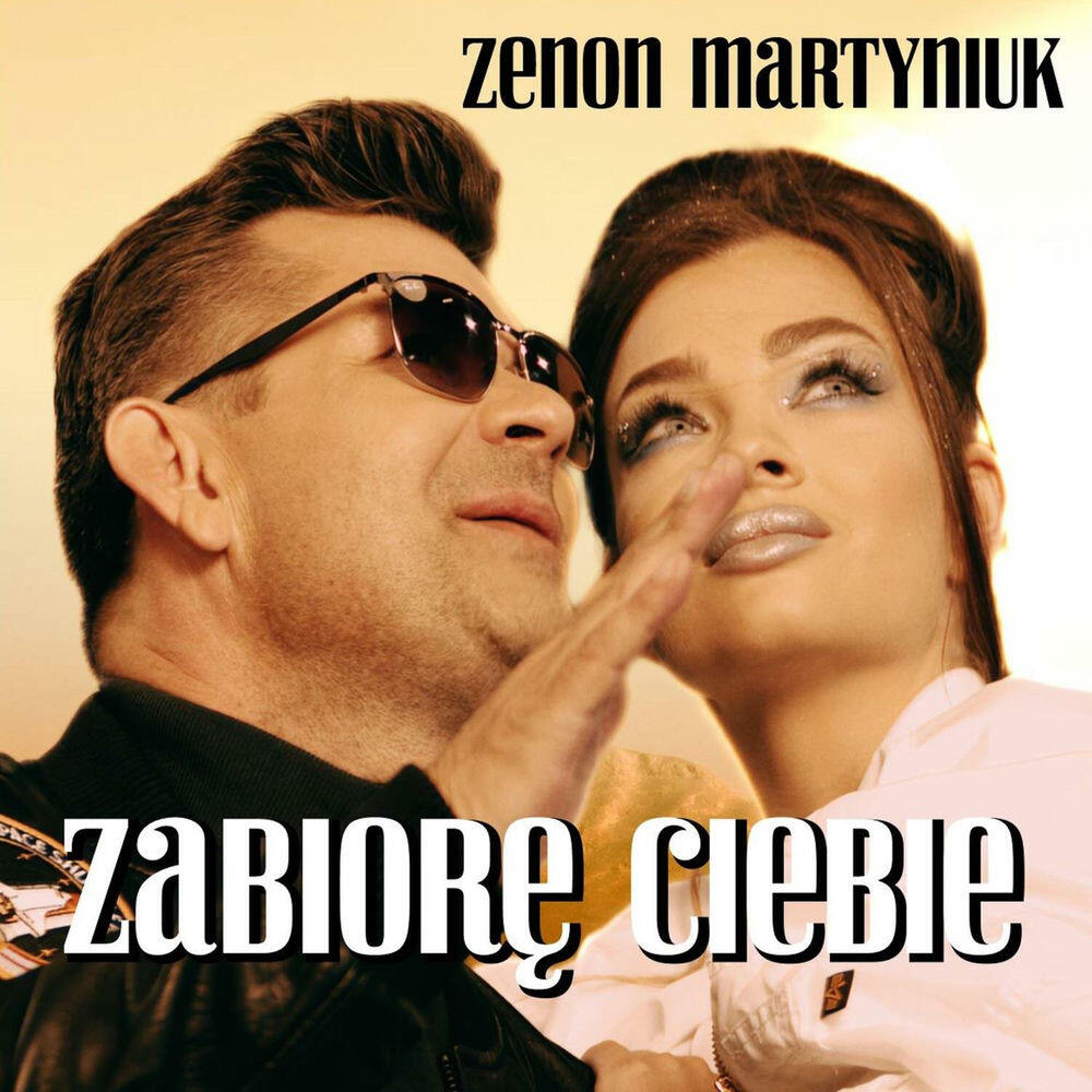 Релиз Zabiorę Ciebie