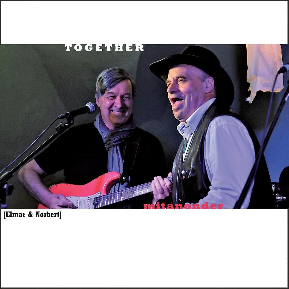 Релиз Together Mitanonder