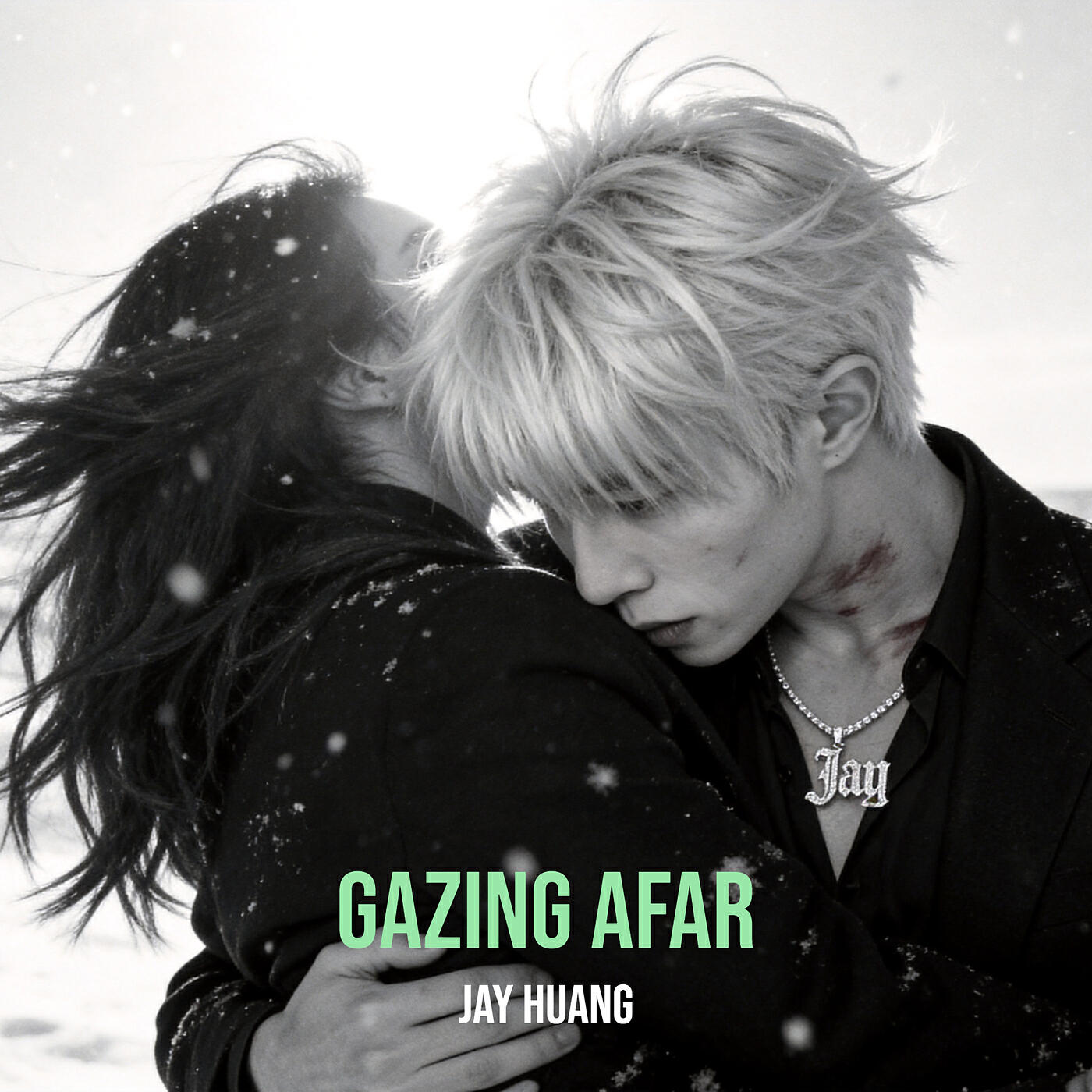 Релиз Gazing Afar