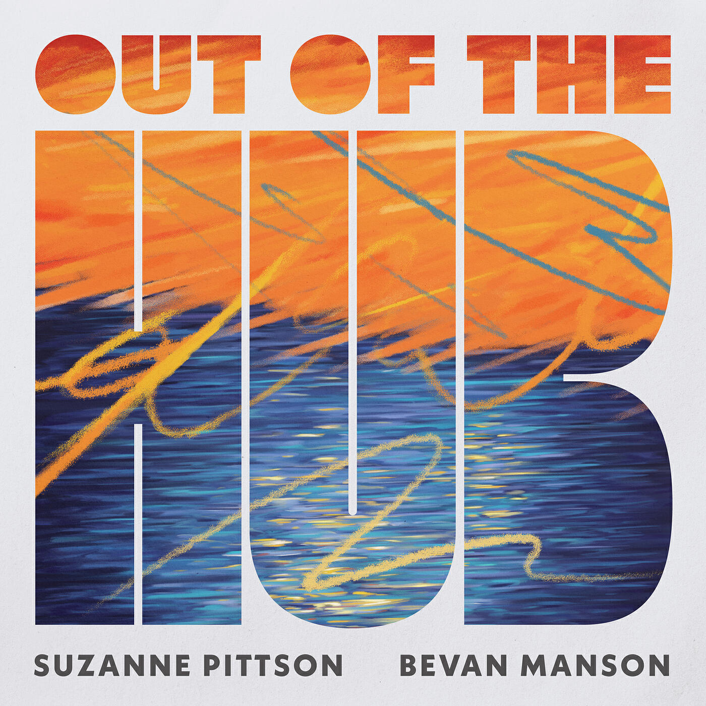 Релиз Out of the Hub