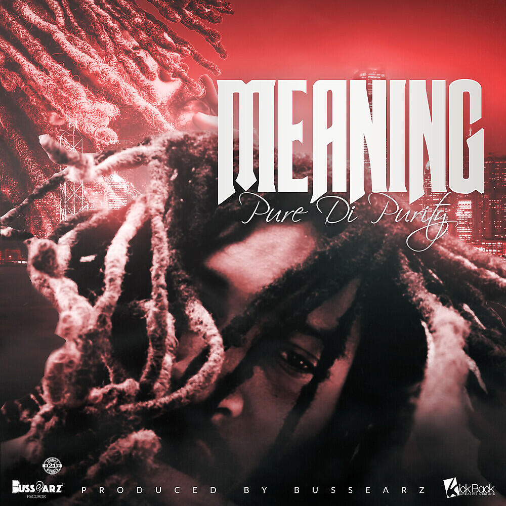 Релиз Meaning
