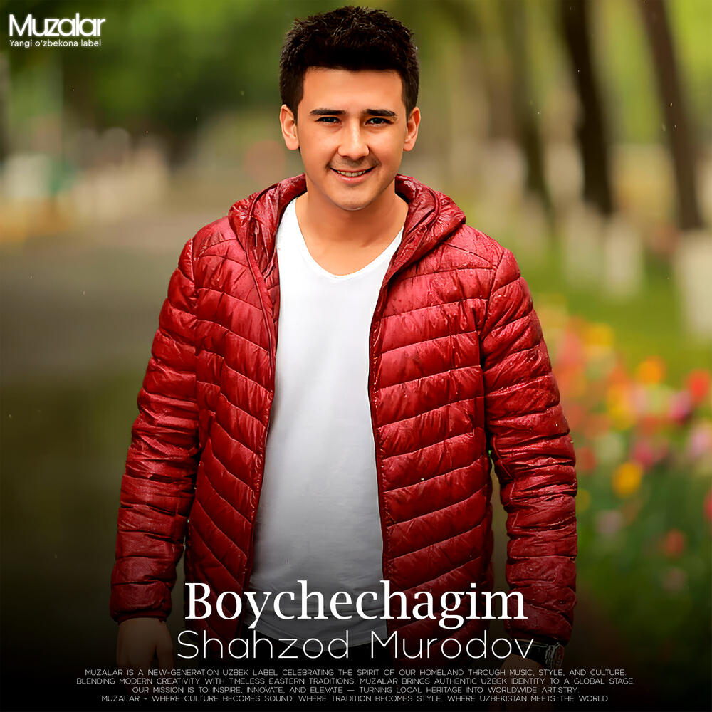 Релиз Boychechagim