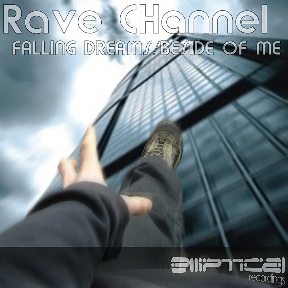 Релиз Falling Dreams / Beside of Me
