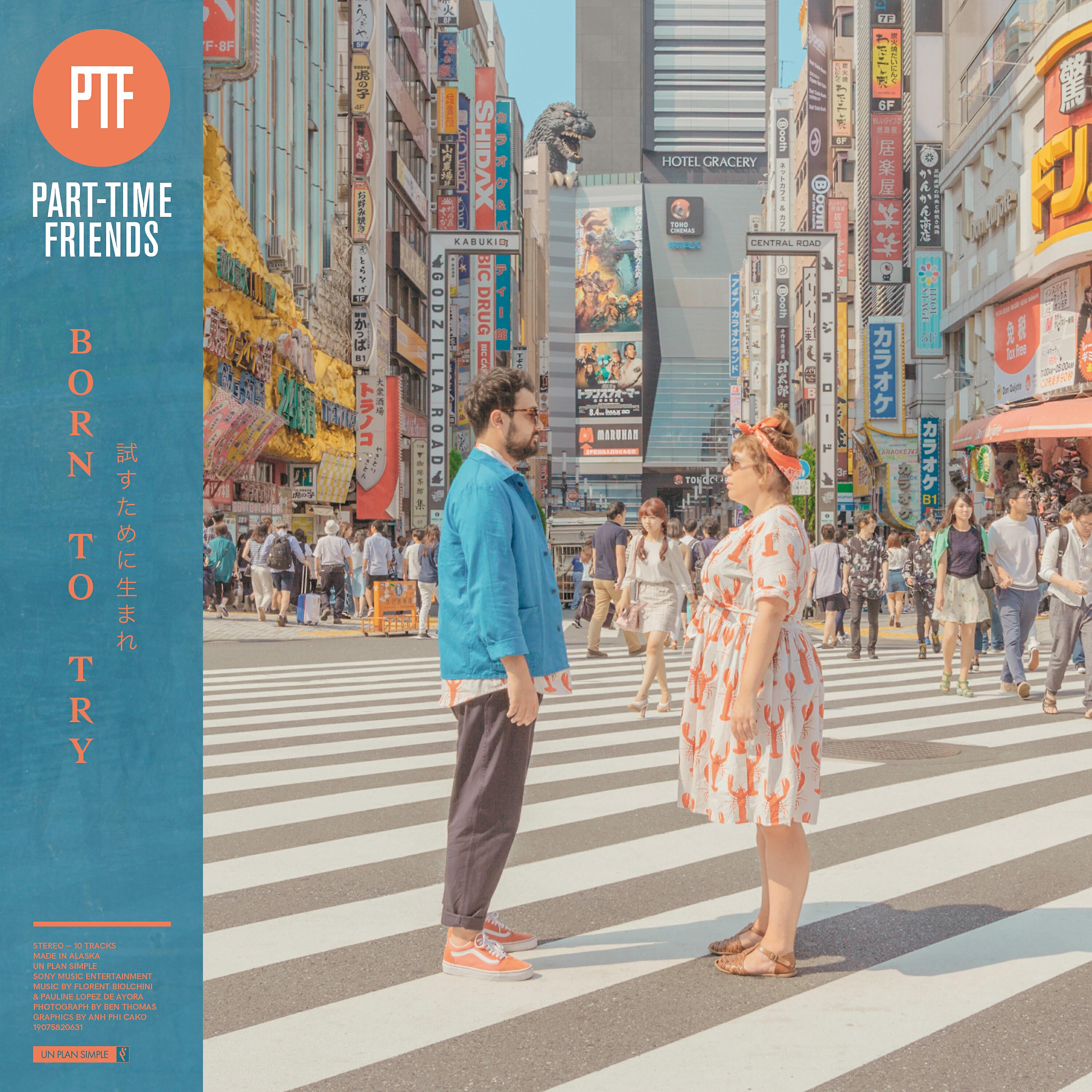 Релиз Streets and Stories