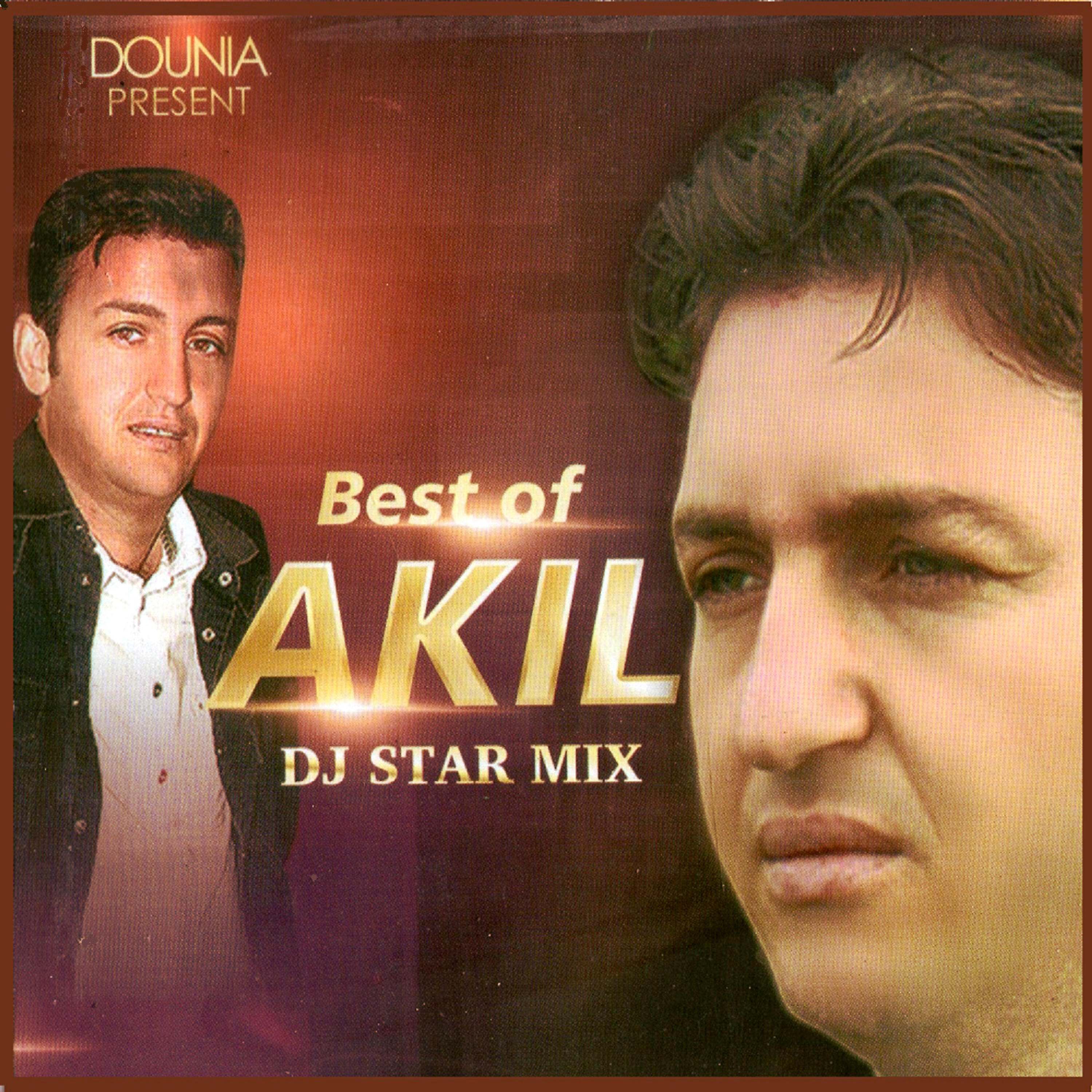 Релиз Best of (DJ Star Mix)