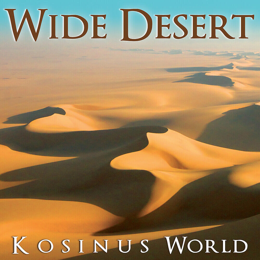 Релиз Wide Desert