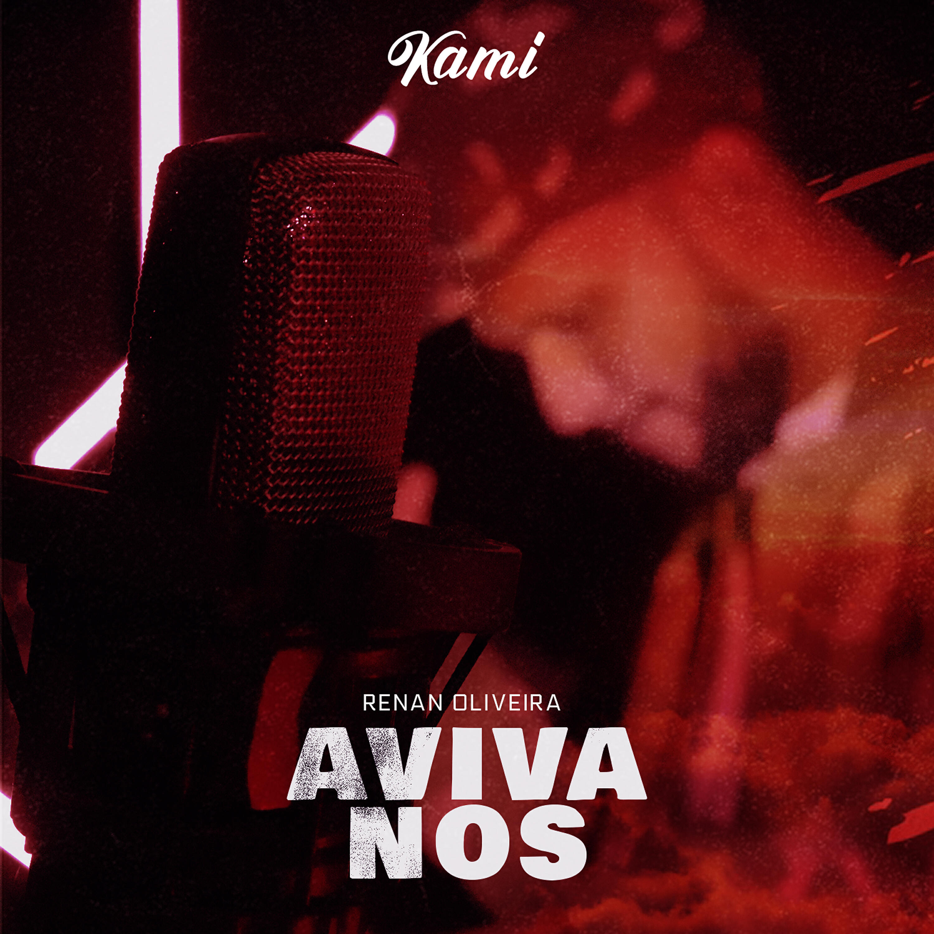 Релиз Aviva-Nos