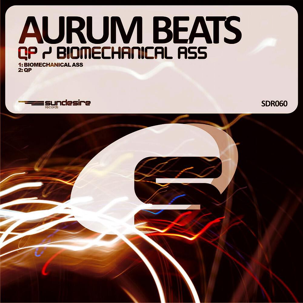 Релиз Qp / Biomechanical Ass