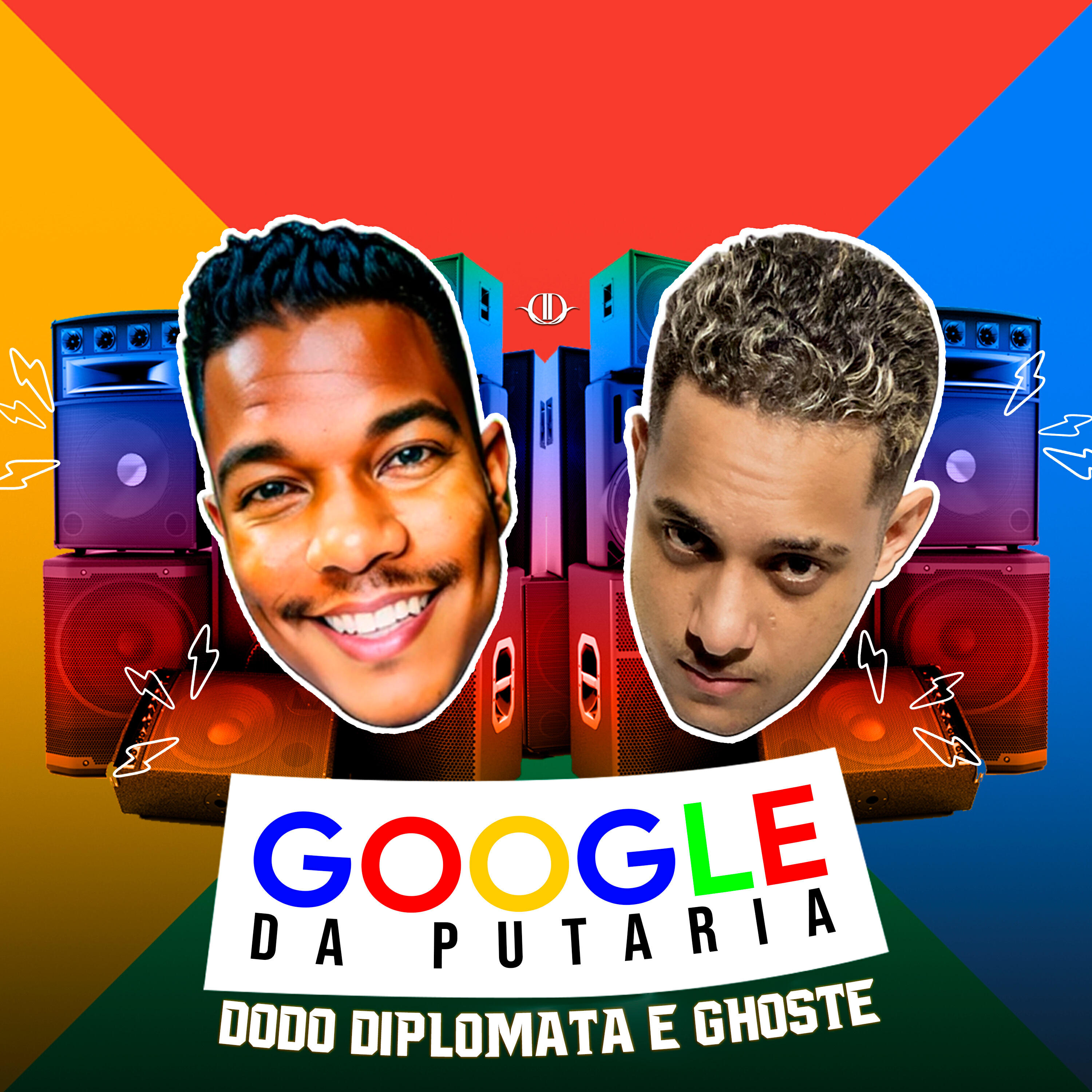 Релиз Google da Putaria