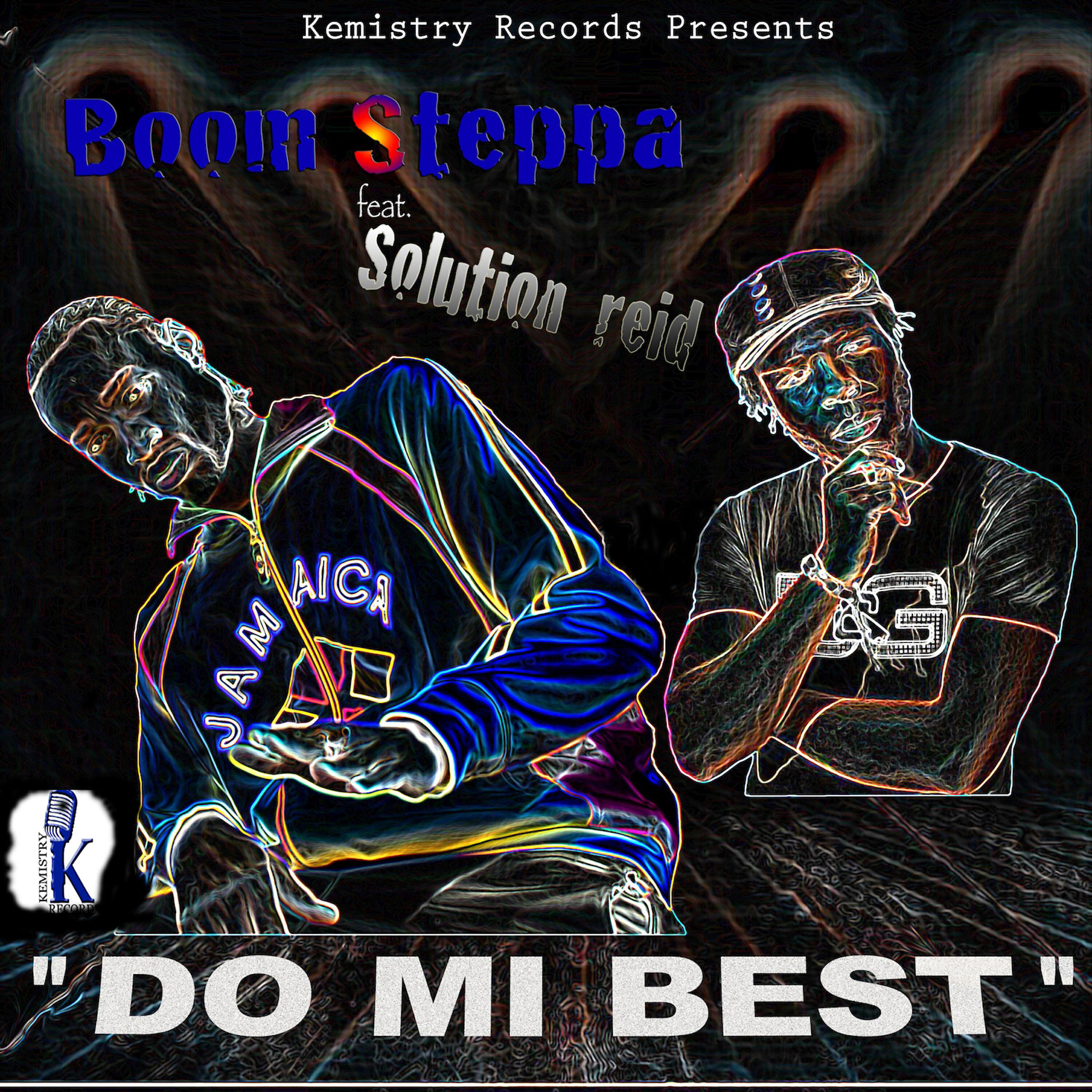 Релиз Do Mi Best - Single