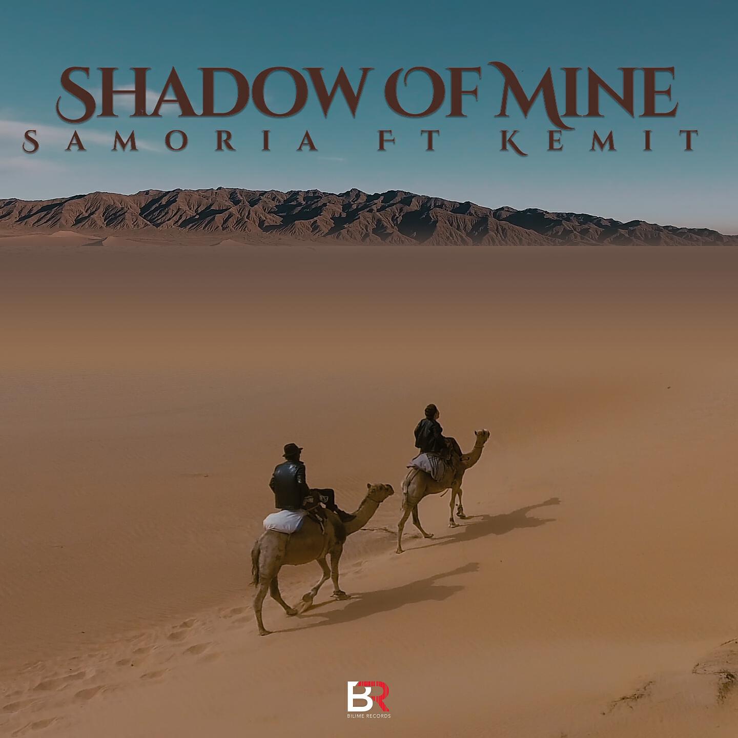 Релиз Shadow of Mine
