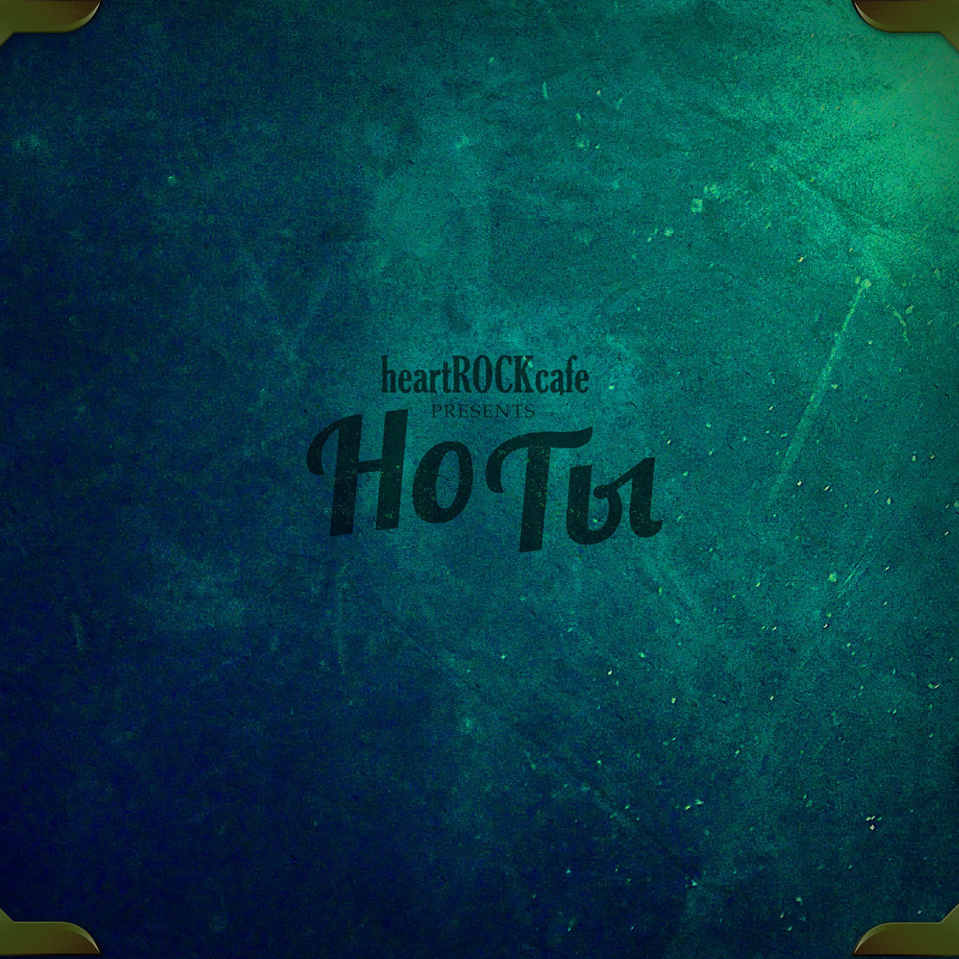 Релиз Ноты
