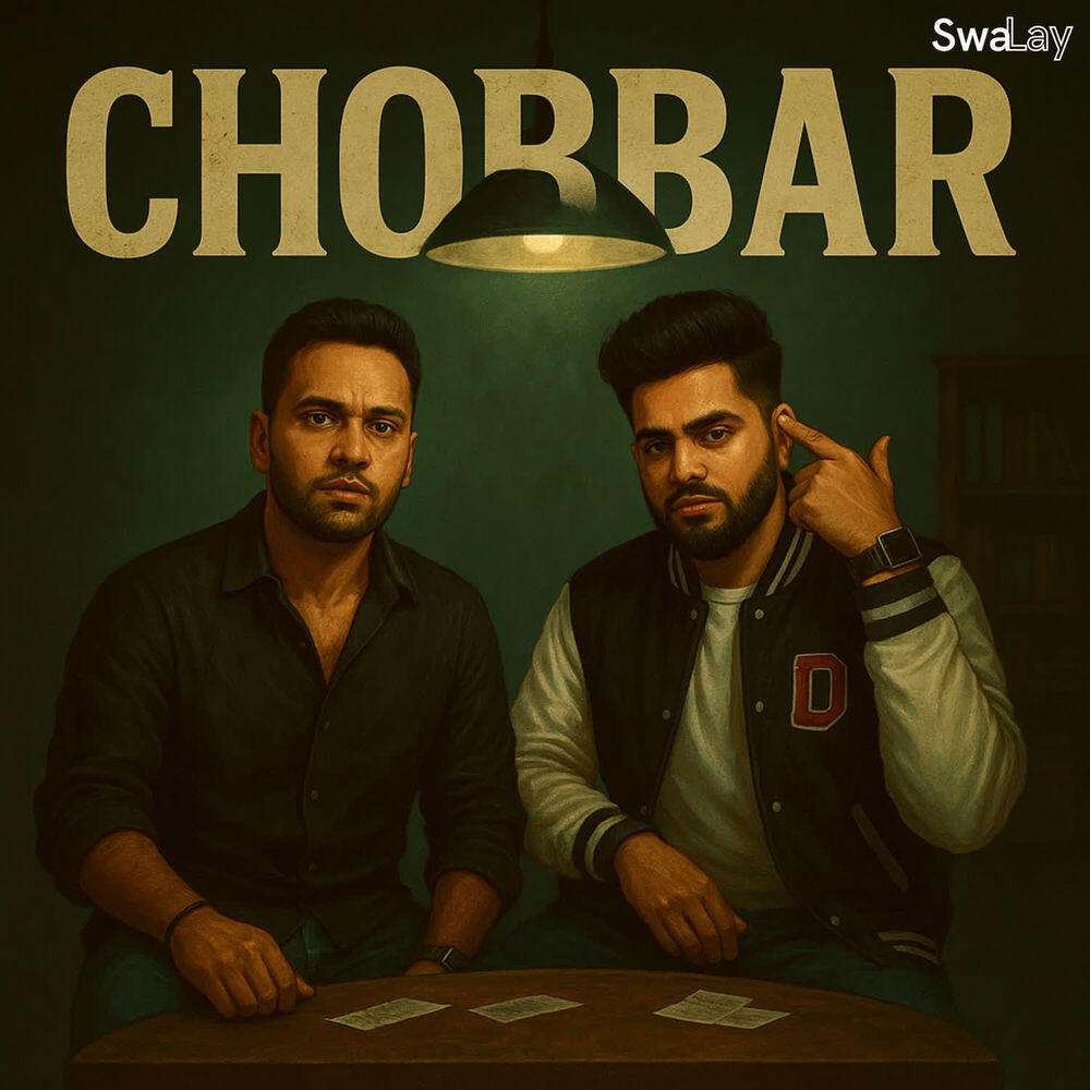 Релиз CHOBBAR