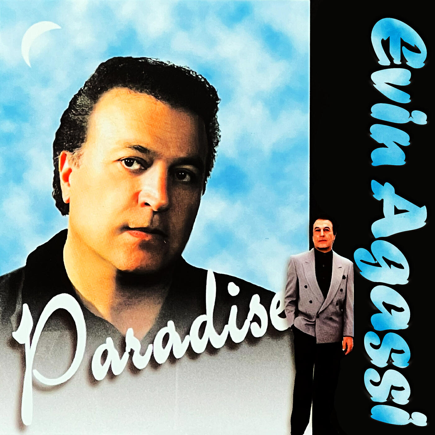 Релиз Paradise