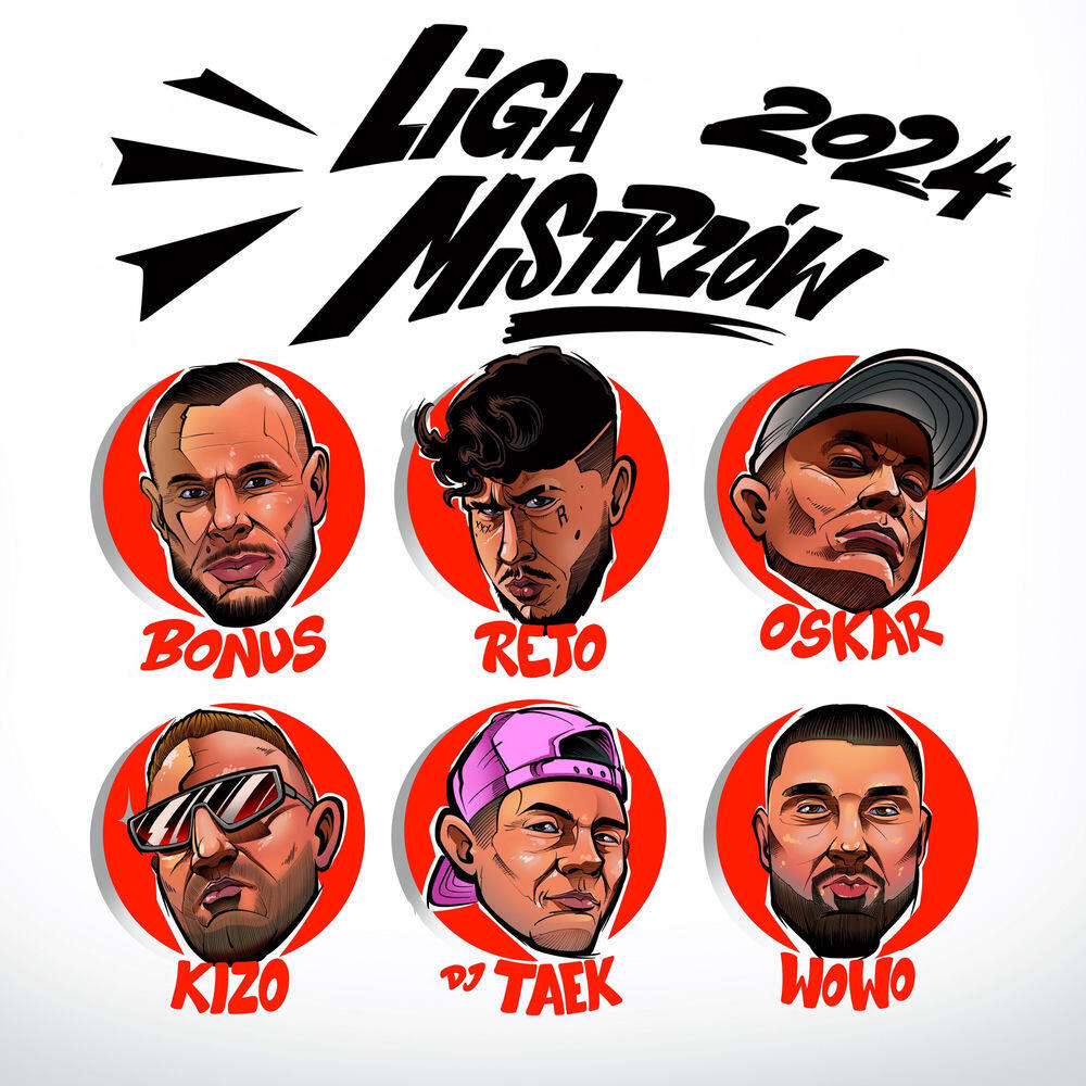 Релиз Liga mistrzów