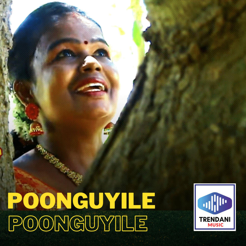 K.Muthulakshmi