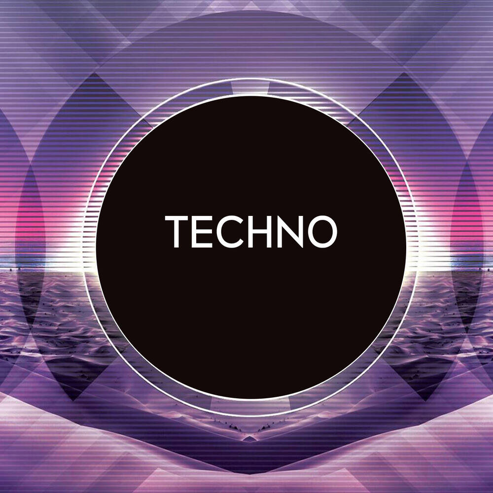 Релиз Techno