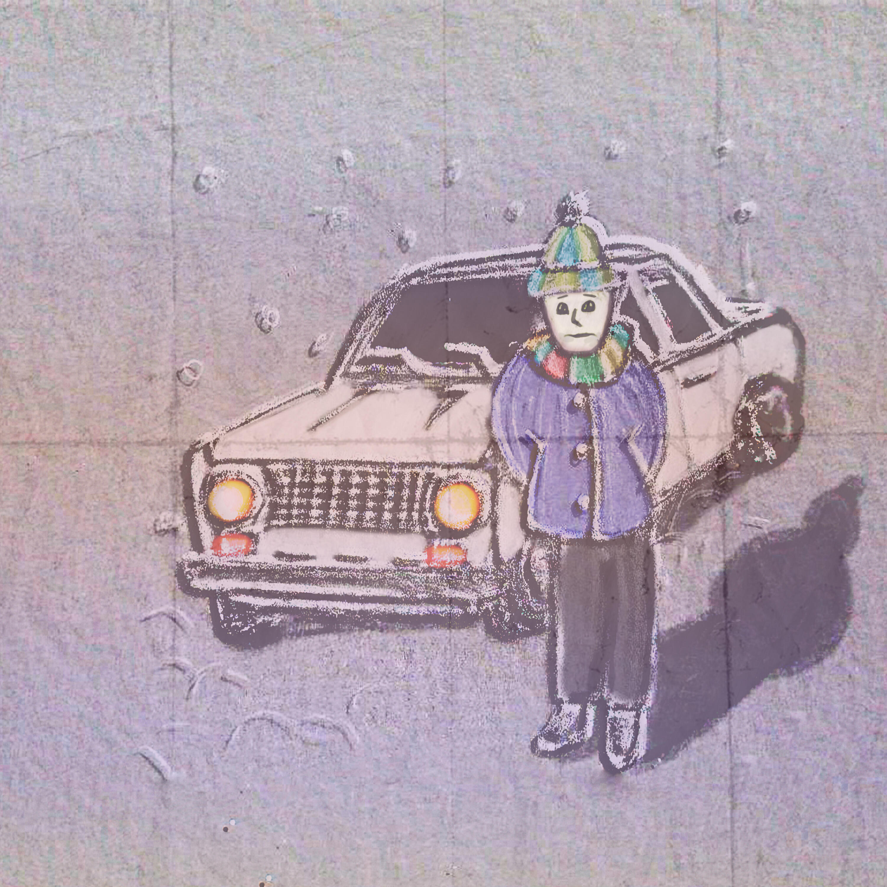АЛЕШ