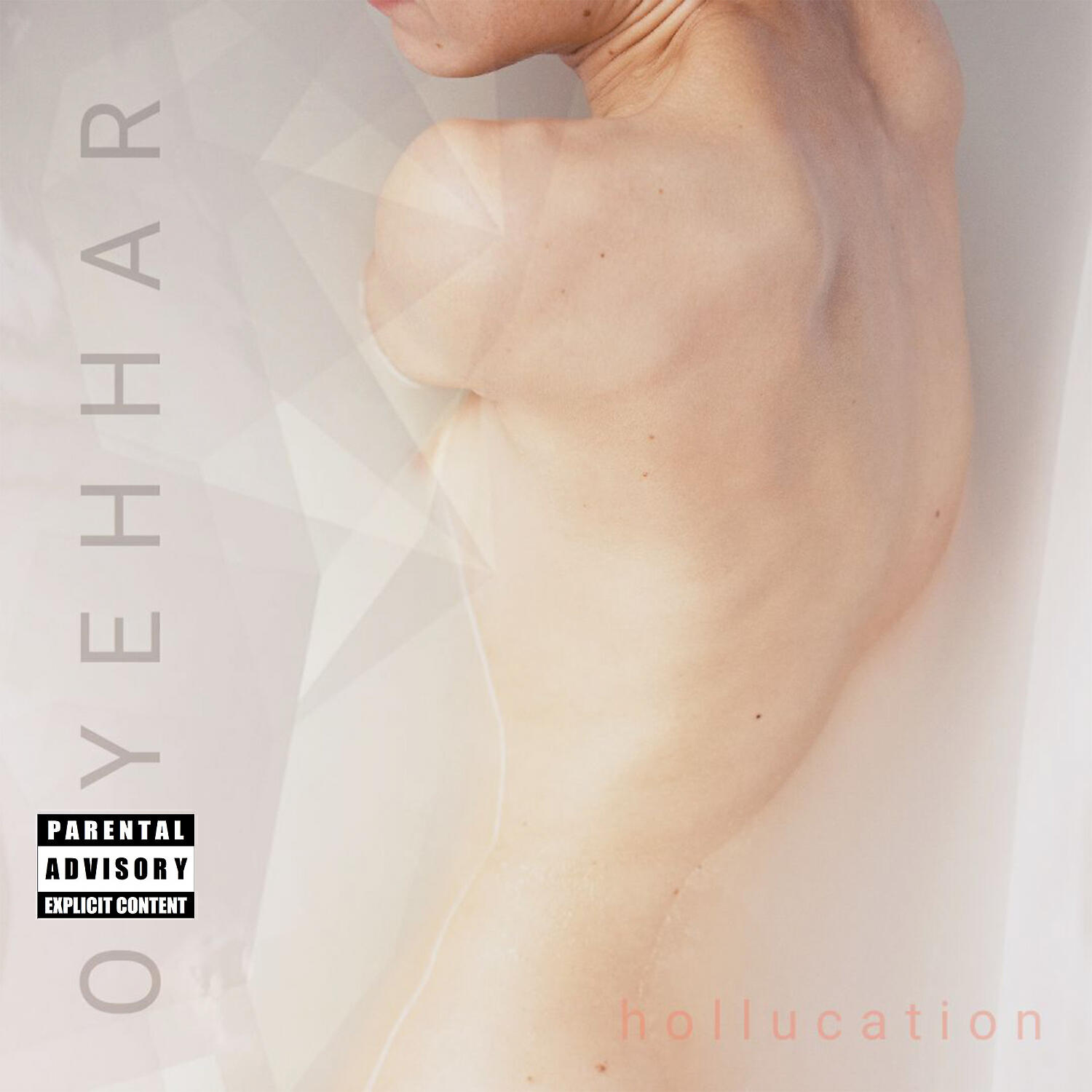 Релиз OxYEHHAR