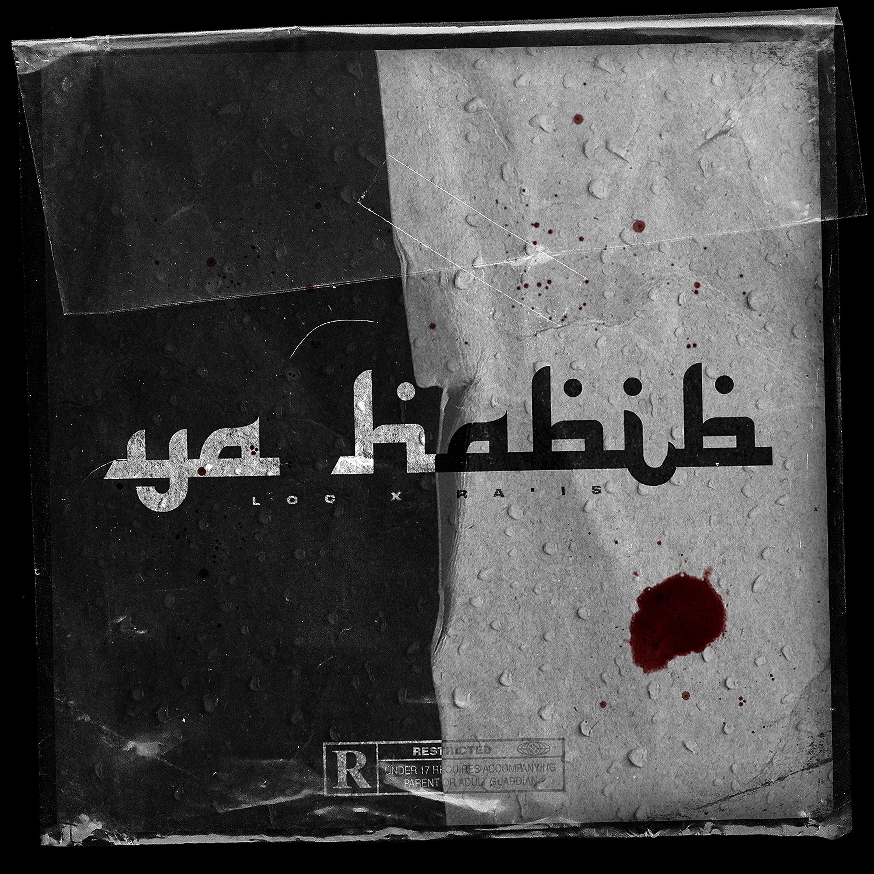 Релиз Ya Habibi