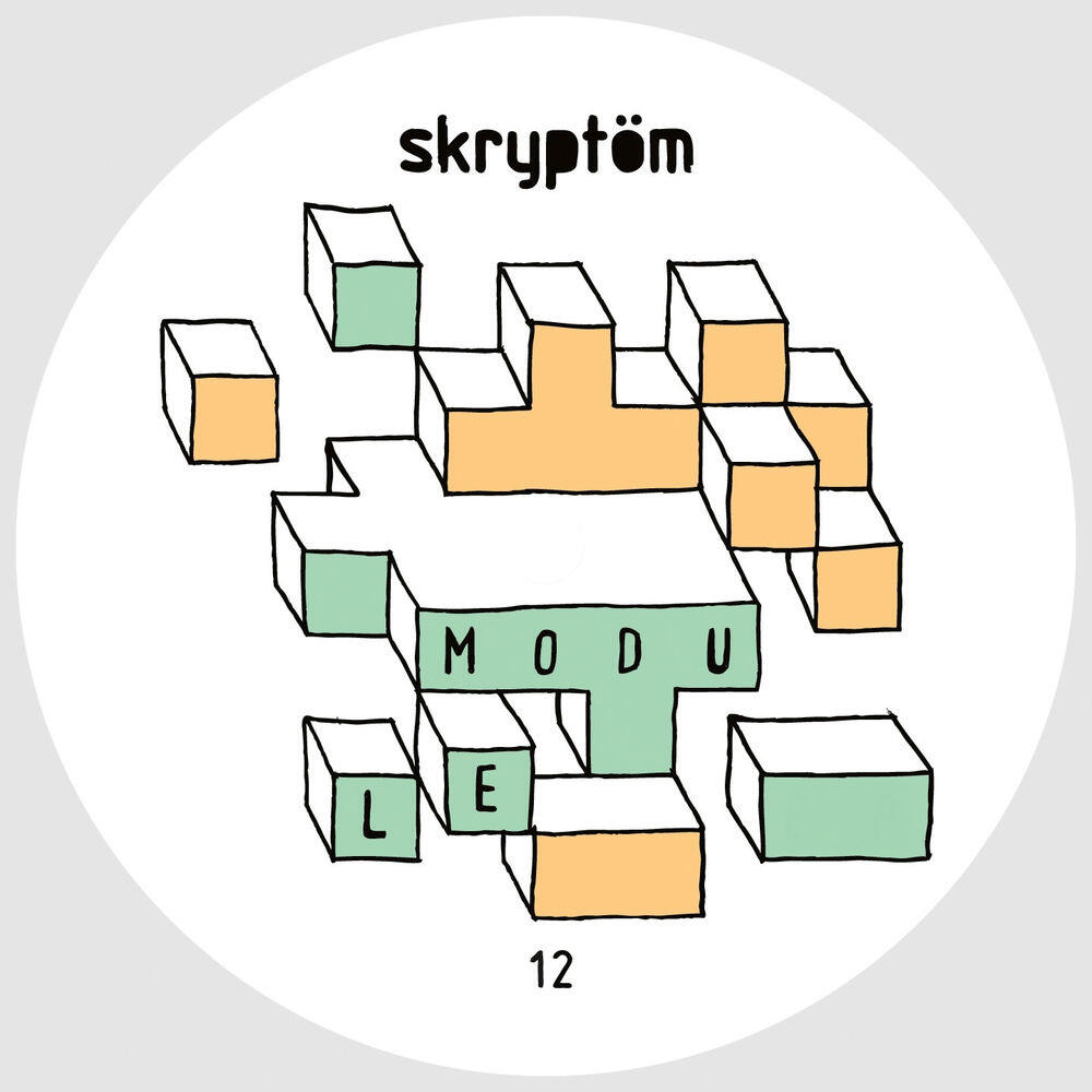 Релиз Module