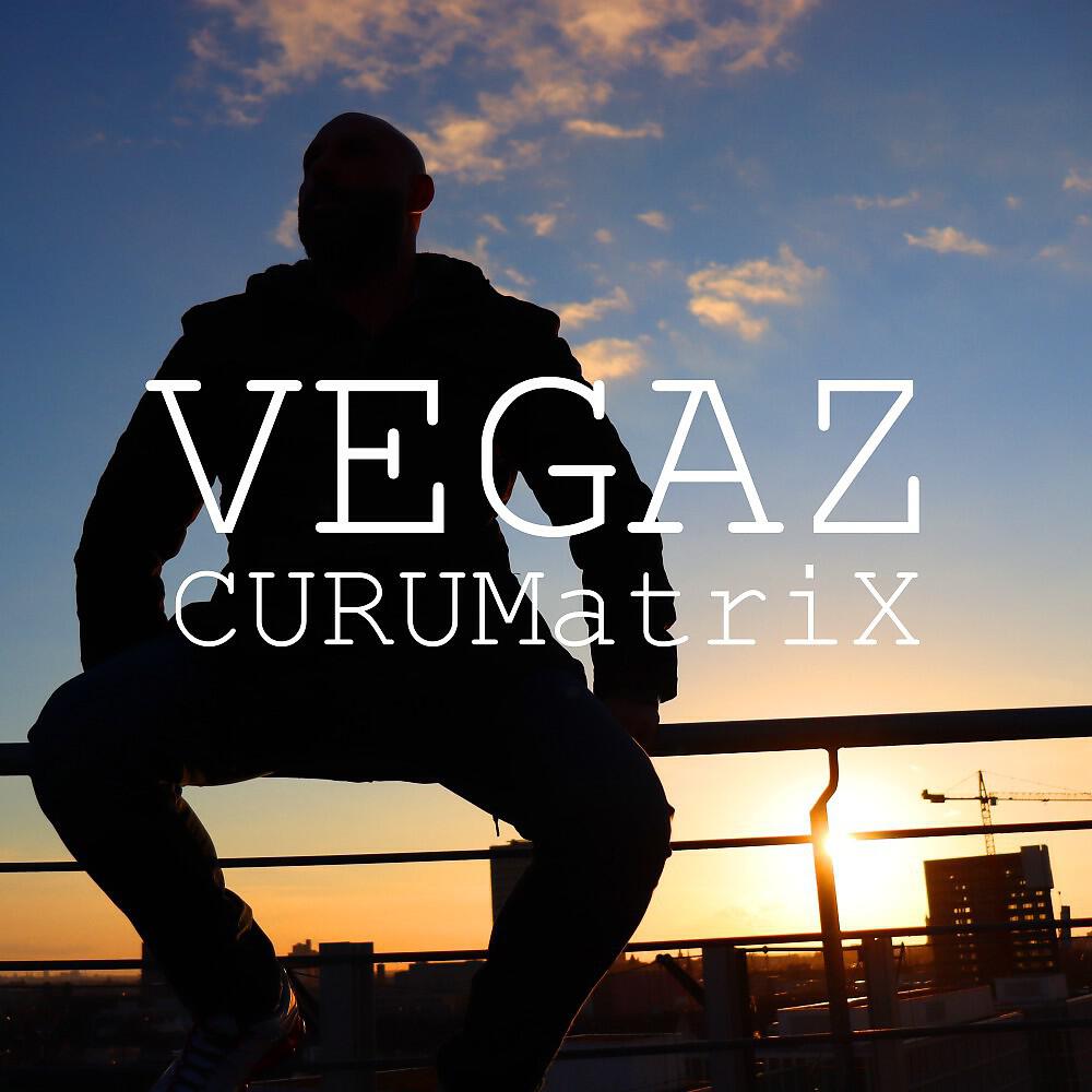 Релиз Vegaz