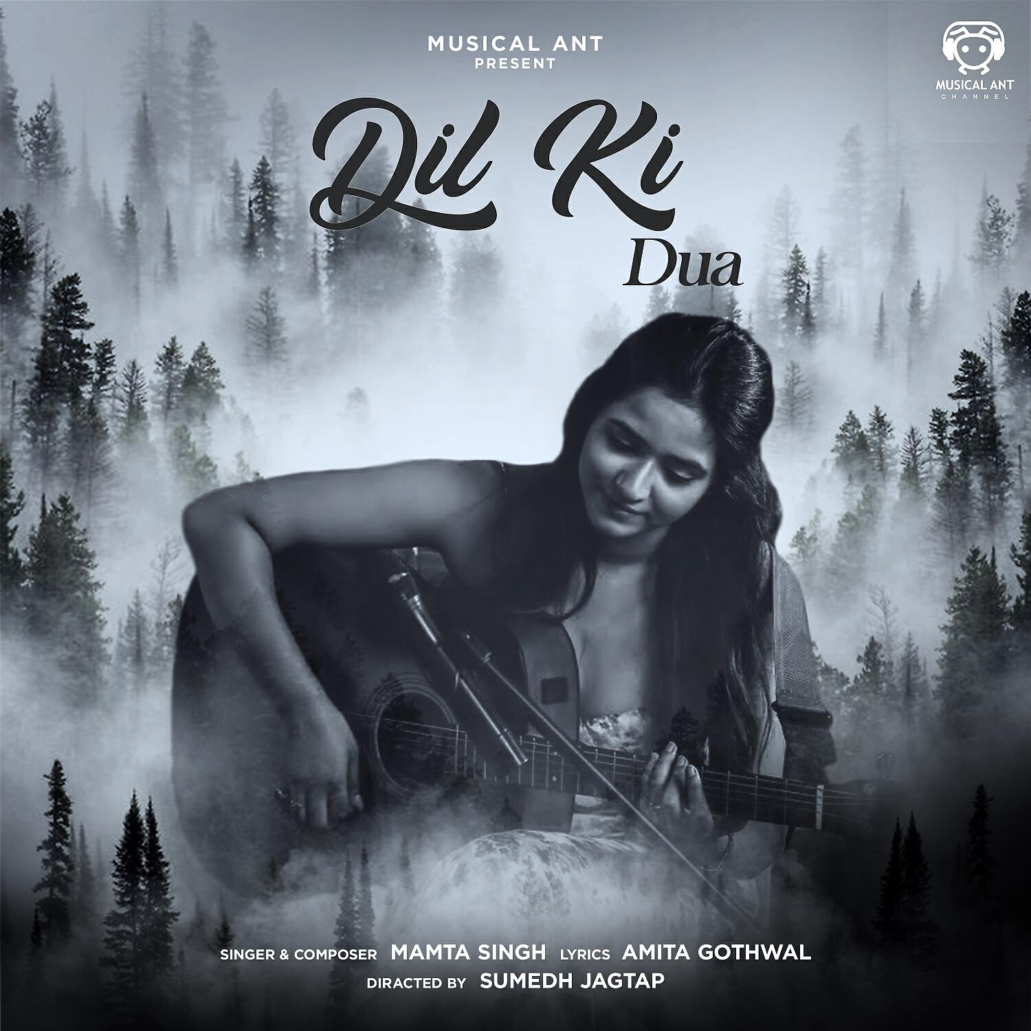 Релиз Dil Ki Dua