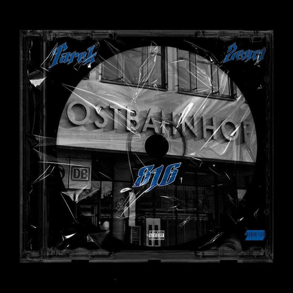 Релиз 816
