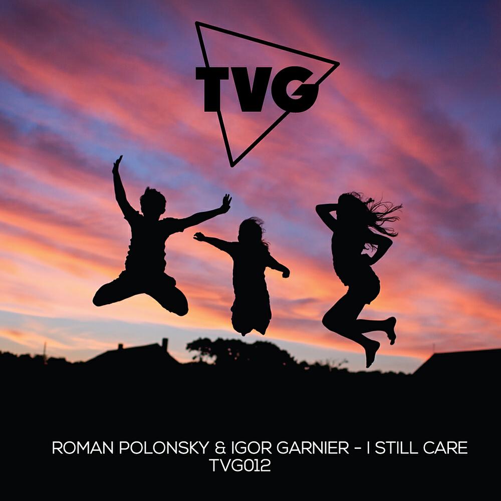 Релиз I Still Care