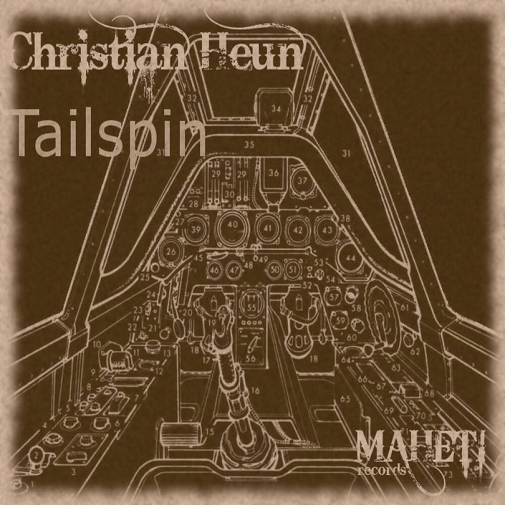 Релиз Tailspin
