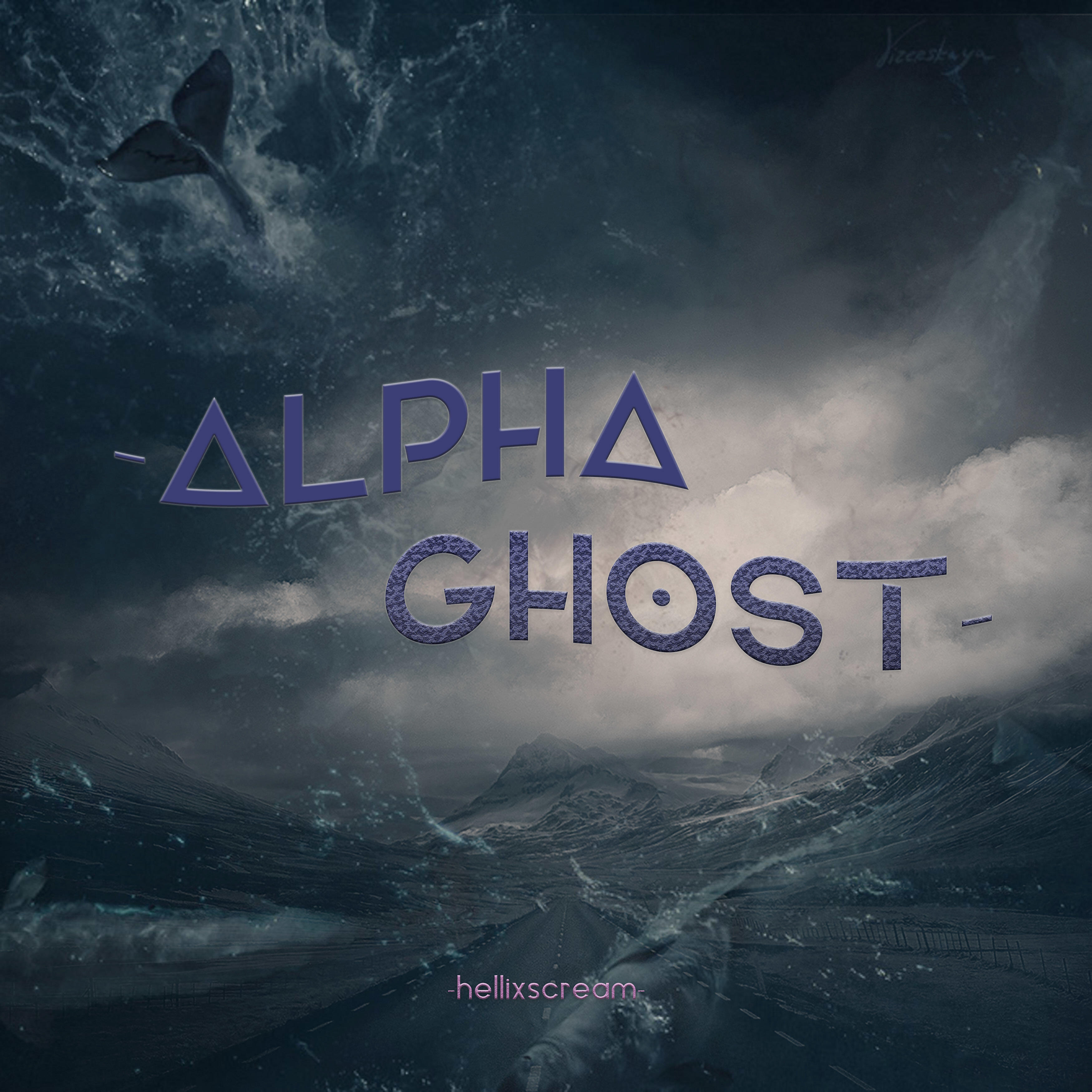 Релиз Alpha Ghost