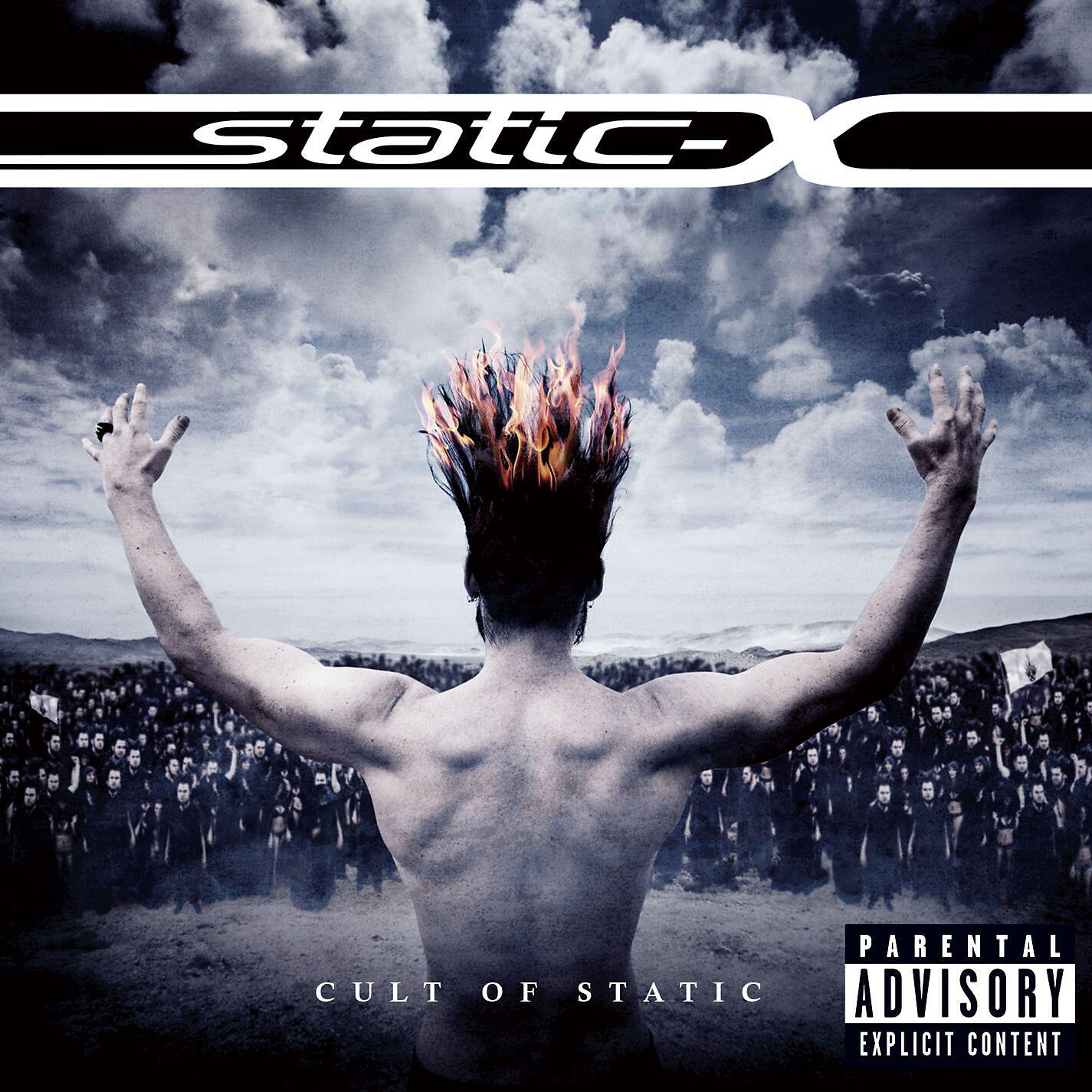 Релиз Cult of Static