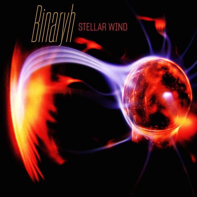 Релиз Stellar Wind