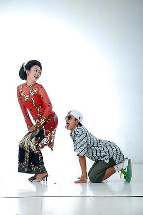 Kill the DJ