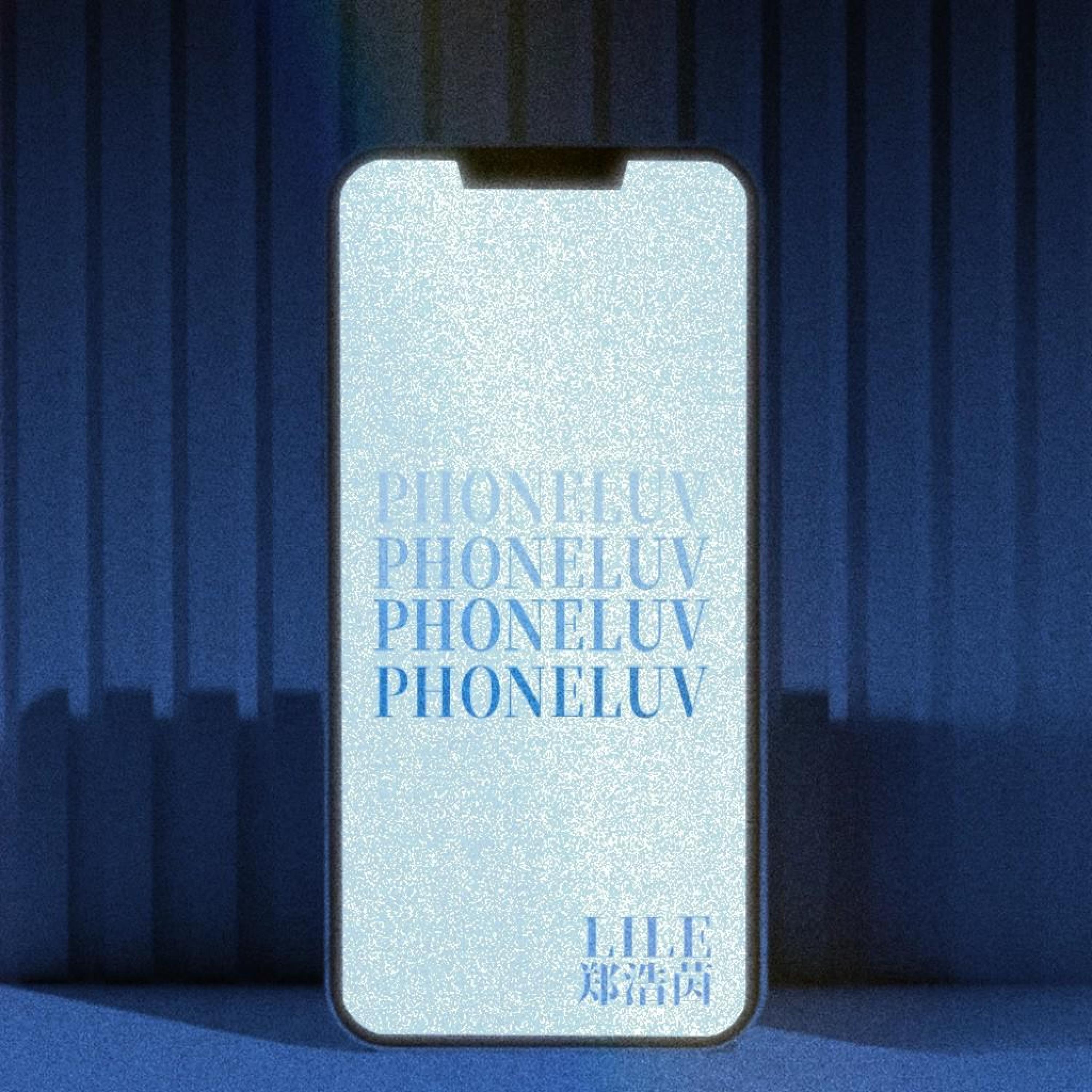 Релиз Phone Luv